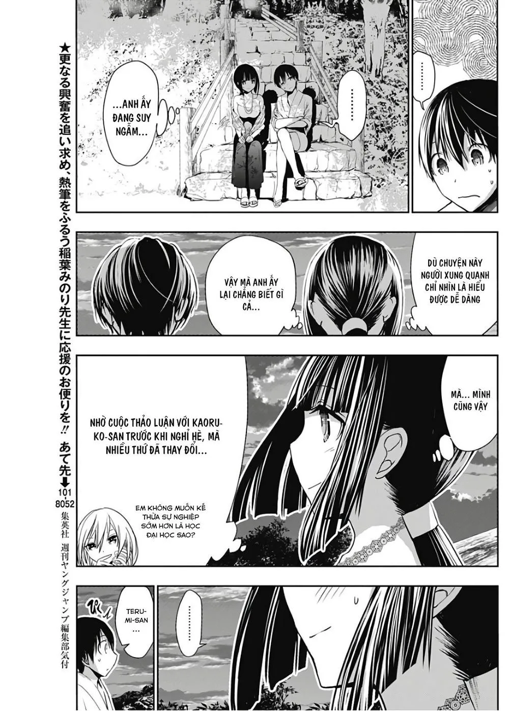 HentaiVN.net - Ảnh 3 - Chuyện chàng Minamoto [Minamoto-kun Monogatari; Minamoto-kun's Story; 源君物語] - Chap 344
