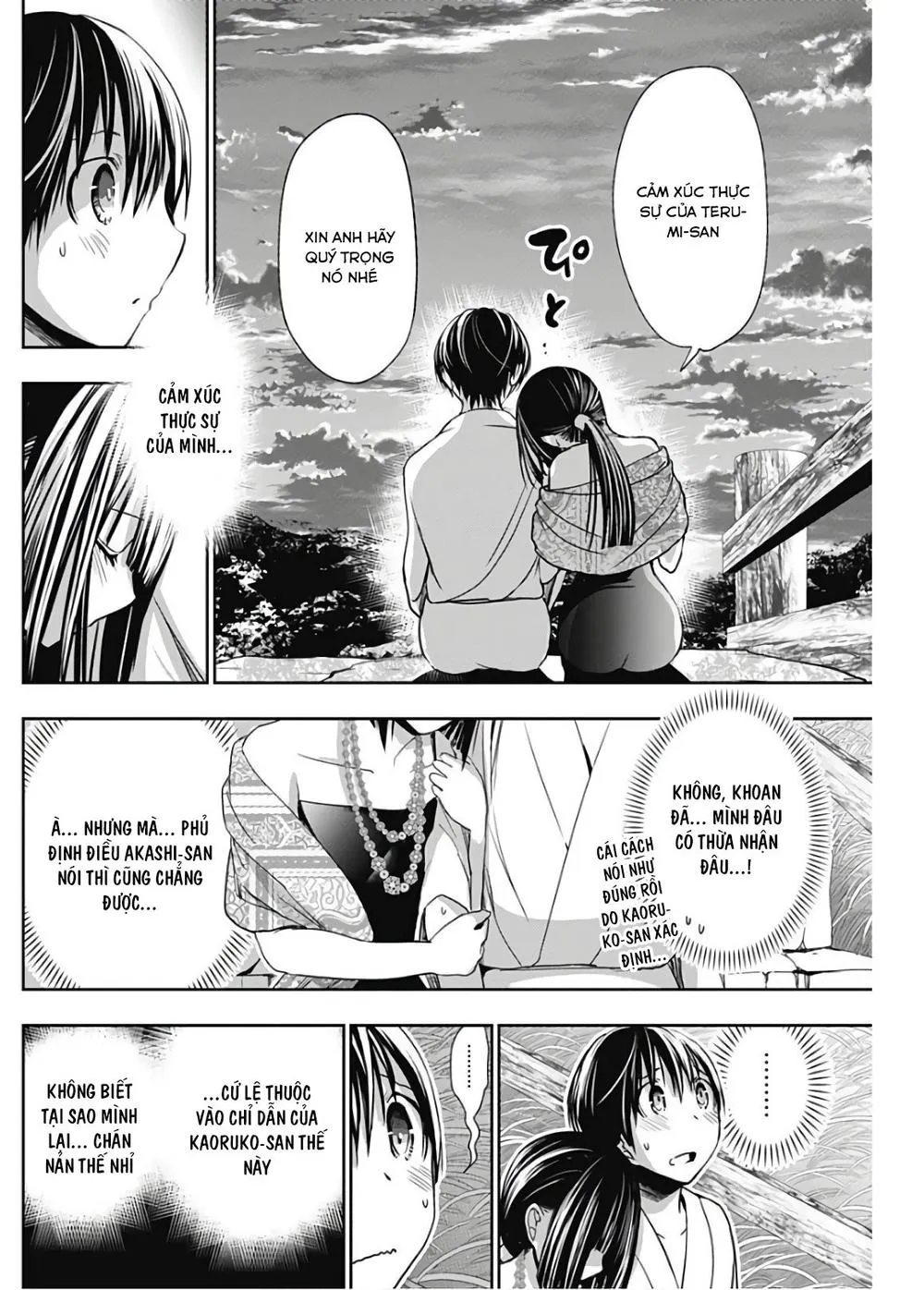 HentaiVN.net - Ảnh 4 - Chuyện chàng Minamoto [Minamoto-kun Monogatari; Minamoto-kun's Story; 源君物語] - Chap 344