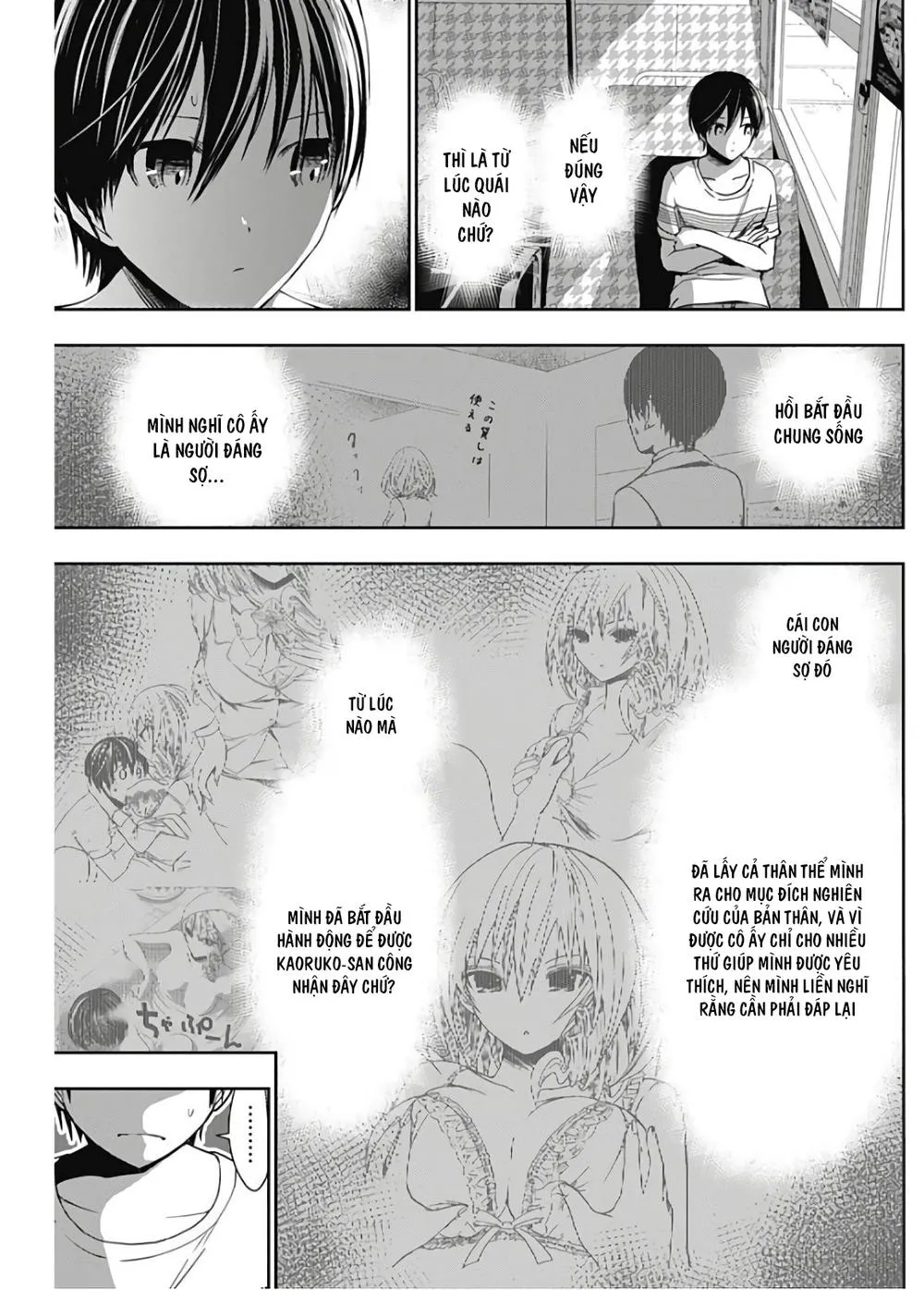 HentaiVN.net - Ảnh 7 - Chuyện chàng Minamoto [Minamoto-kun Monogatari; Minamoto-kun's Story; 源君物語] - Chap 344