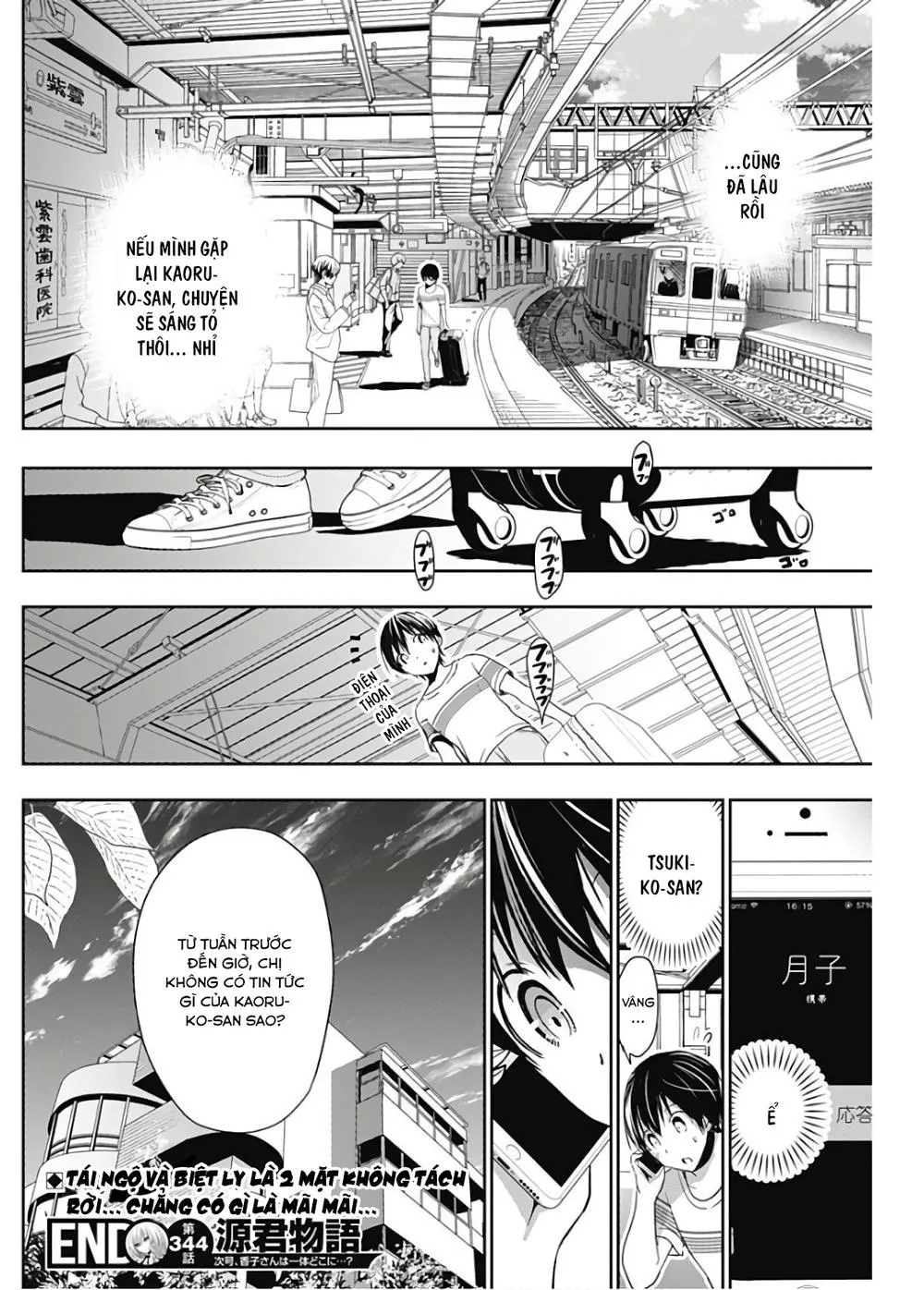 HentaiVN.net - Ảnh 8 - Chuyện chàng Minamoto [Minamoto-kun Monogatari; Minamoto-kun's Story; 源君物語] - Chap 344