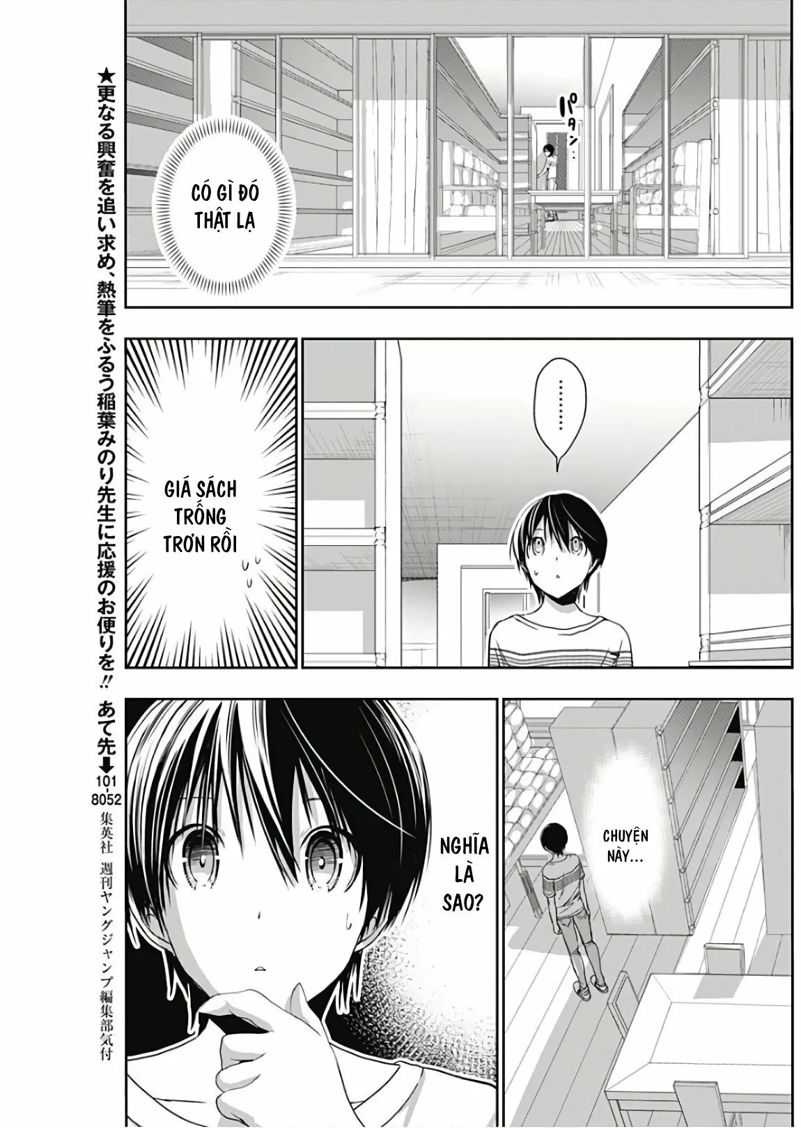 HentaiVN.net - Ảnh 3 - Chuyện chàng Minamoto [Minamoto-kun Monogatari; Minamoto-kun's Story; 源君物語] - Chap 345