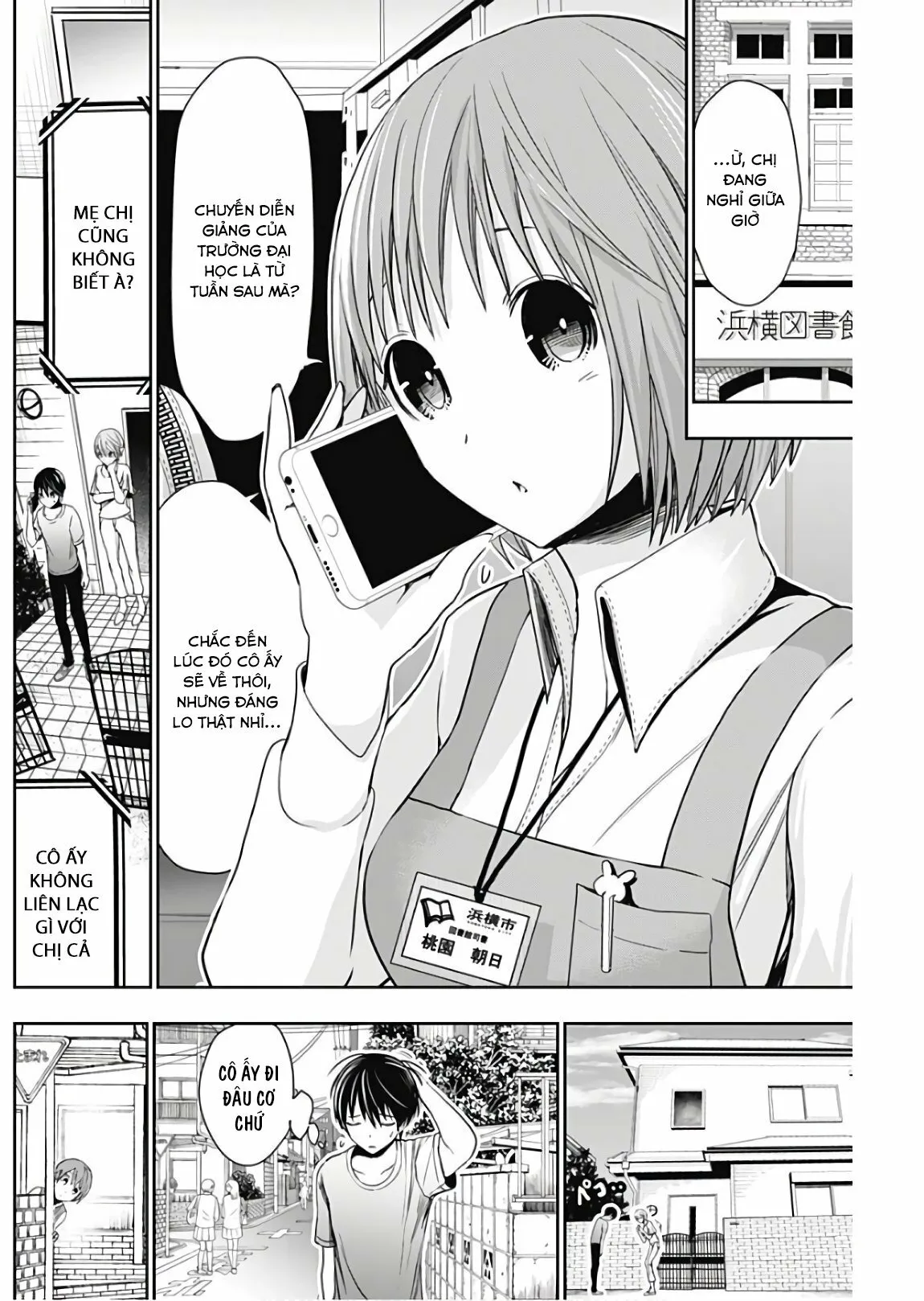 HentaiVN.net - Ảnh 6 - Chuyện chàng Minamoto [Minamoto-kun Monogatari; Minamoto-kun's Story; 源君物語] - Chap 345
