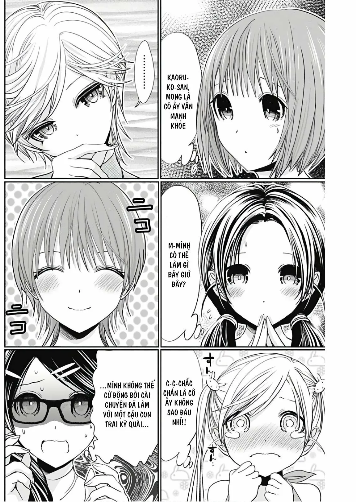 HentaiVN.net - Ảnh 5 - Chuyện chàng Minamoto [Minamoto-kun Monogatari; Minamoto-kun's Story; 源君物語] - Chap 346