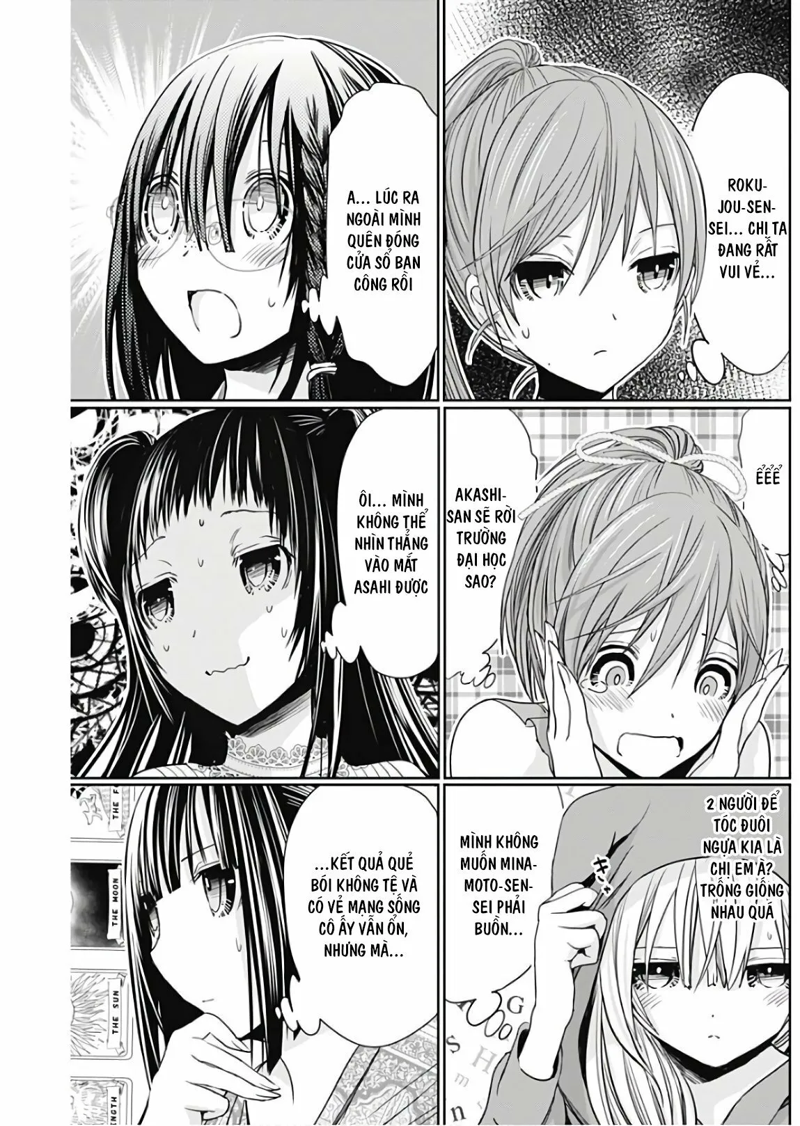 HentaiVN.net - Ảnh 6 - Chuyện chàng Minamoto [Minamoto-kun Monogatari; Minamoto-kun's Story; 源君物語] - Chap 346