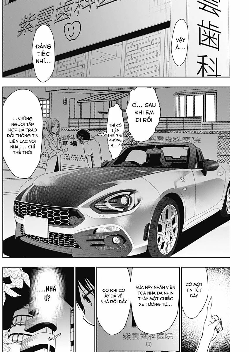 HentaiVN.net - Ảnh 6 - Chuyện chàng Minamoto [Minamoto-kun Monogatari; Minamoto-kun's Story; 源君物語] - Chap 348