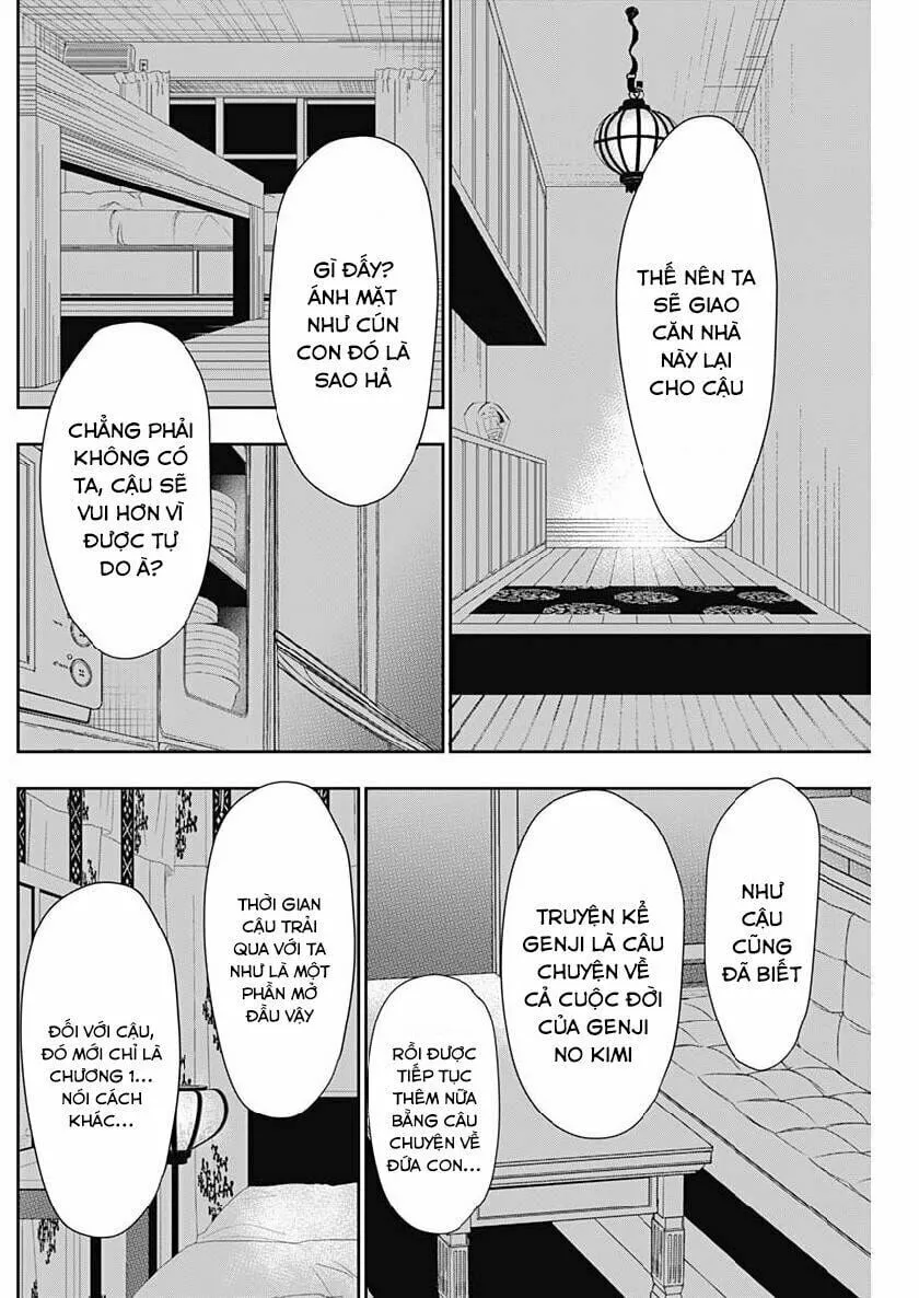 HentaiVN.net - Ảnh 7 - Chuyện chàng Minamoto [Minamoto-kun Monogatari; Minamoto-kun's Story; 源君物語] - Chap 357
