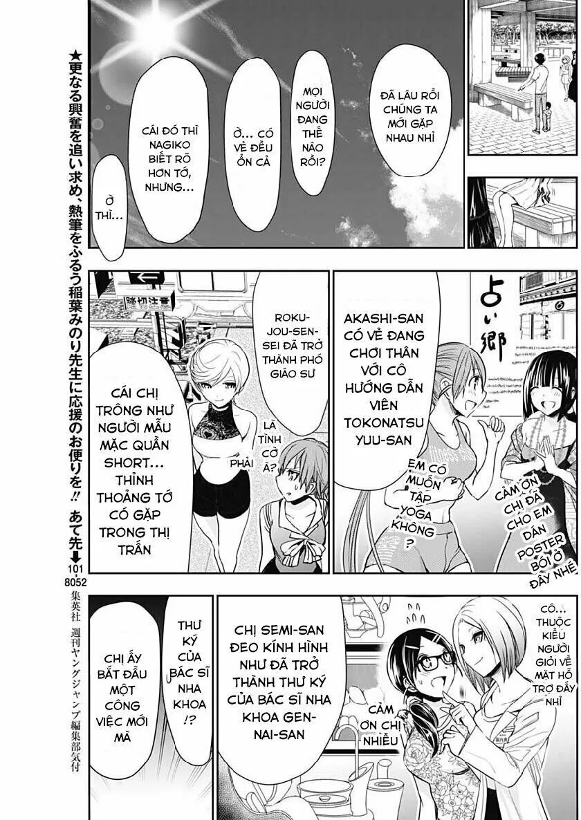 HentaiVN.net - Ảnh 4 - Chuyện chàng Minamoto [Minamoto-kun Monogatari; Minamoto-kun's Story; 源君物語] - Chap 358