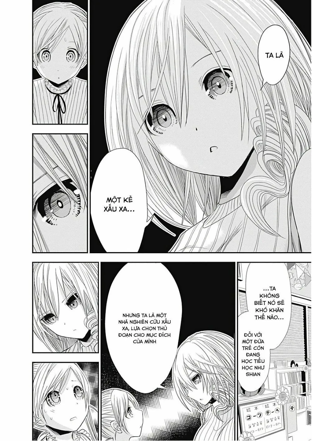 HentaiVN.net - Ảnh 11 - Chuyện chàng Minamoto [Minamoto-kun Monogatari; Minamoto-kun's Story; 源君物語] - Chap 359 - Bonus