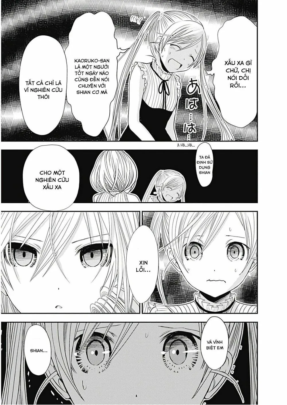 HentaiVN.net - Ảnh 12 - Chuyện chàng Minamoto [Minamoto-kun Monogatari; Minamoto-kun's Story; 源君物語] - Chap 359 - Bonus