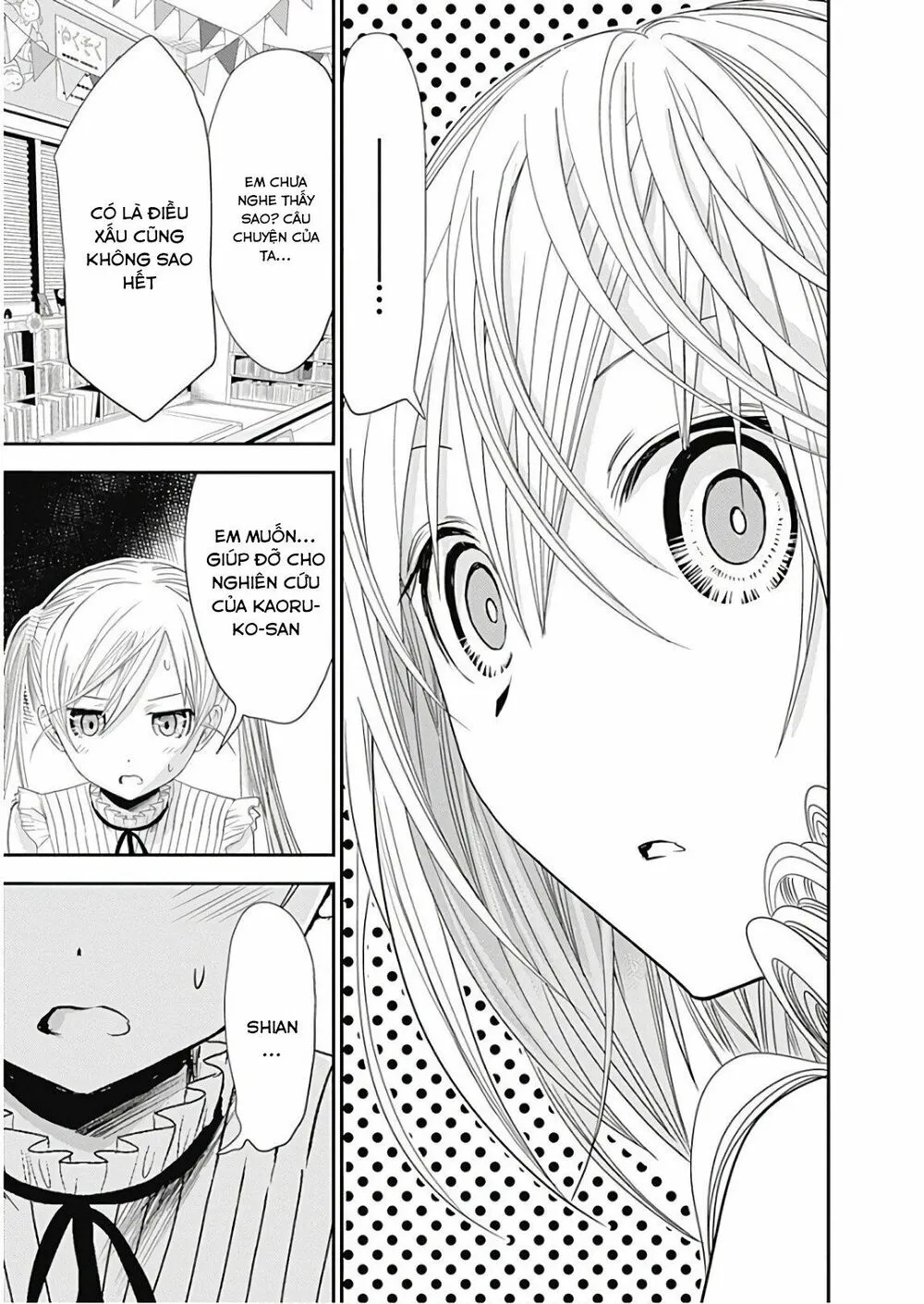 HentaiVN.net - Ảnh 14 - Chuyện chàng Minamoto [Minamoto-kun Monogatari; Minamoto-kun's Story; 源君物語] - Chap 359 - Bonus