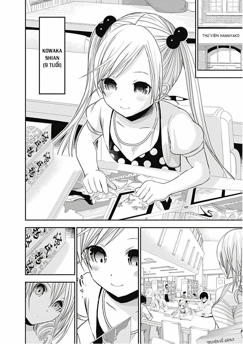 HentaiVN.net - Ảnh 3 - Chuyện chàng Minamoto [Minamoto-kun Monogatari; Minamoto-kun's Story; 源君物語] - Chap 359 - Bonus