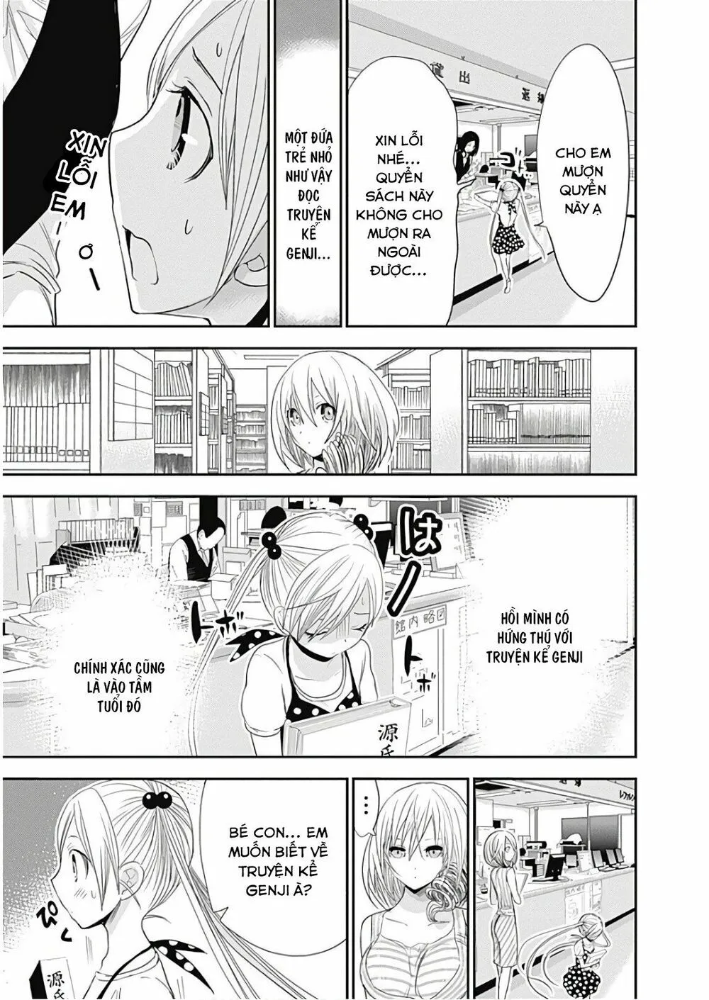 HentaiVN.net - Ảnh 4 - Chuyện chàng Minamoto [Minamoto-kun Monogatari; Minamoto-kun's Story; 源君物語] - Chap 359 - Bonus
