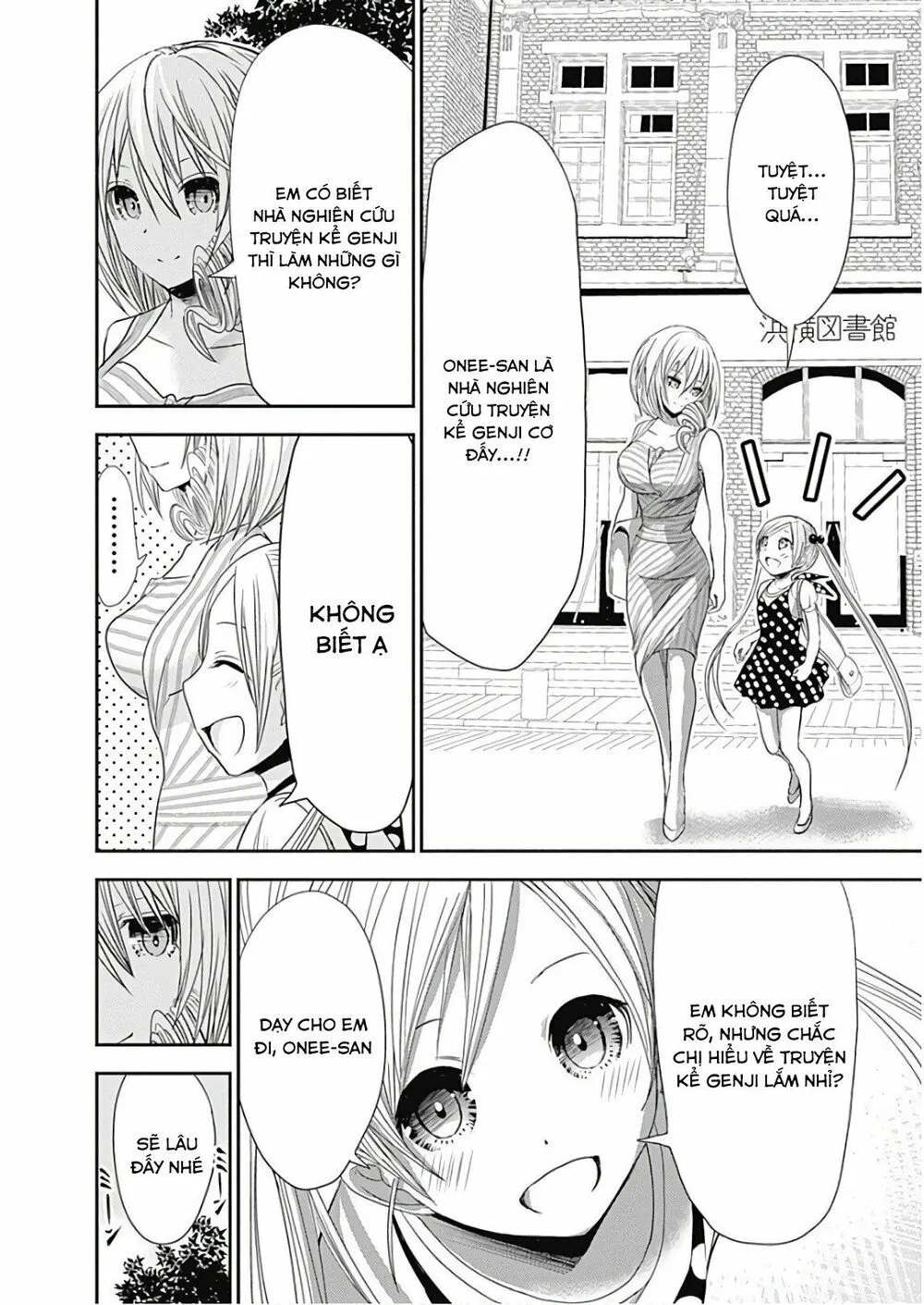 HentaiVN.net - Ảnh 5 - Chuyện chàng Minamoto [Minamoto-kun Monogatari; Minamoto-kun's Story; 源君物語] - Chap 359 - Bonus