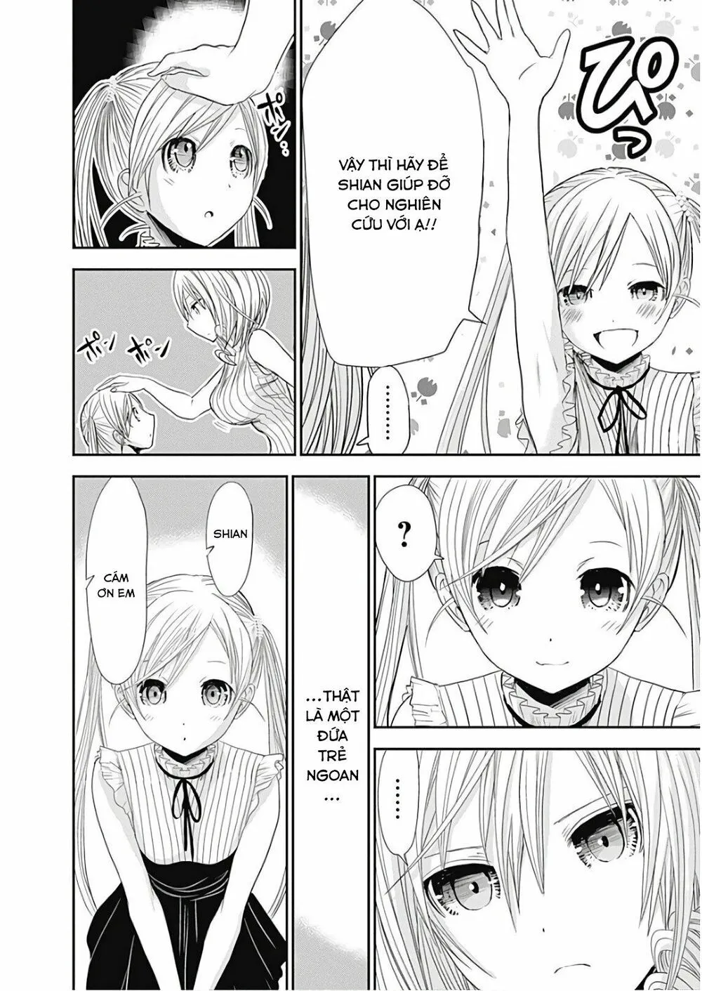 HentaiVN.net - Ảnh 9 - Chuyện chàng Minamoto [Minamoto-kun Monogatari; Minamoto-kun's Story; 源君物語] - Chap 359 - Bonus