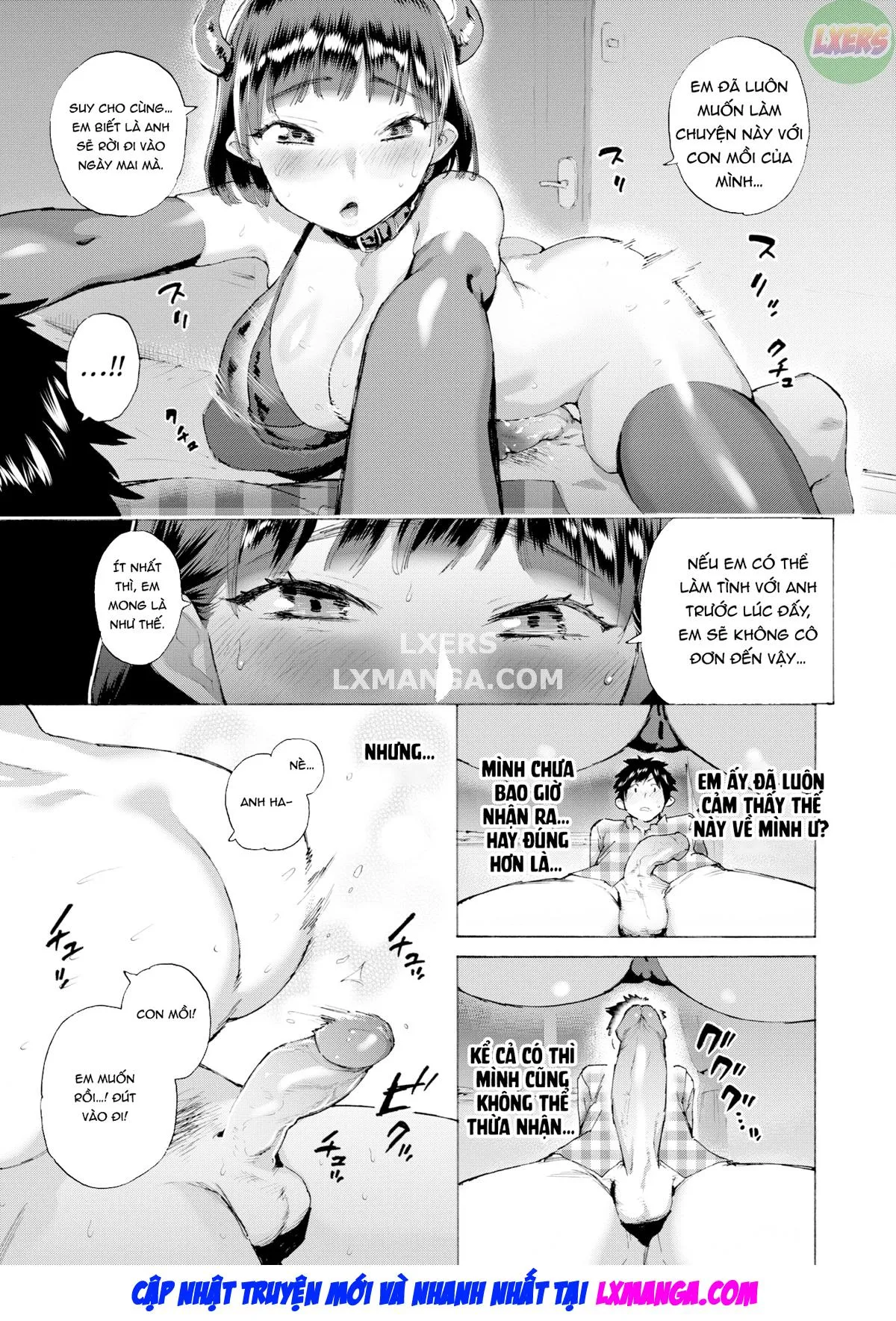 HentaiVN.net - Ảnh 10 - Imouto Succubus - Oneshot