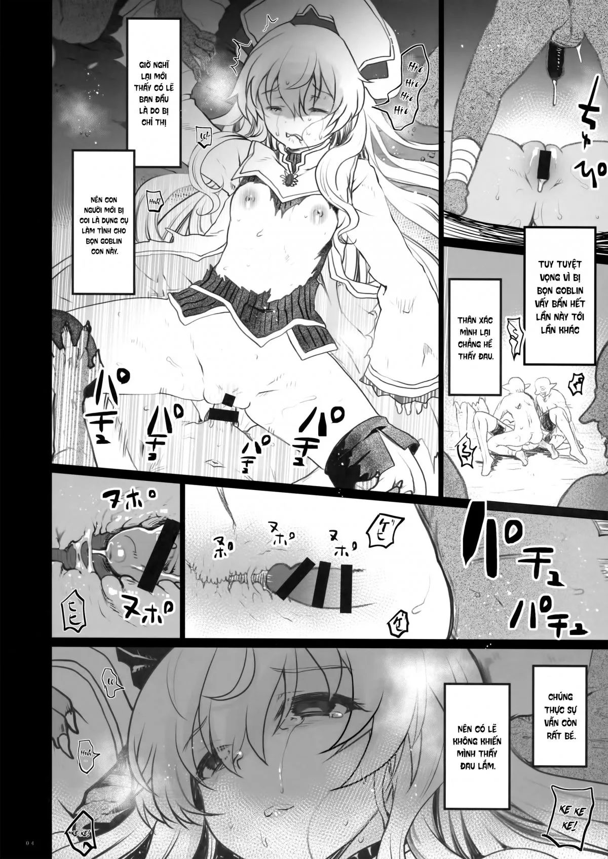 HentaiVN.net - Ảnh 4 - Lost Desired - Oneshot nứng