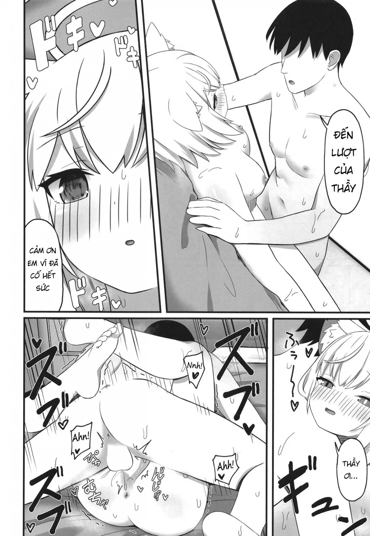 HentaiVN.net - Ảnh 15 - Houkago no Himitsu [Houkago no Himitsu | After School Secrets] - Oneshot