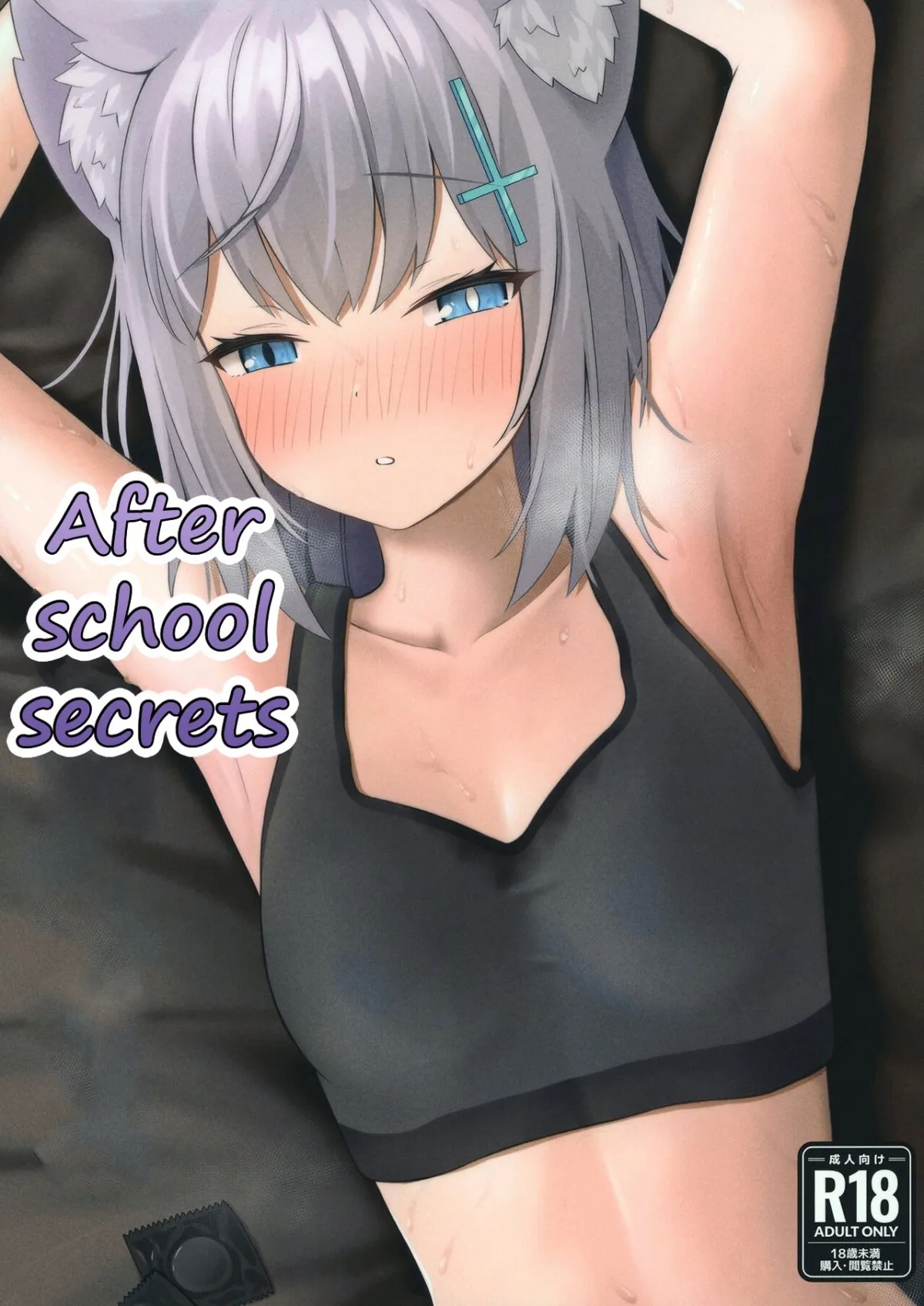 HentaiVN.net - Ảnh 3 - Houkago no Himitsu [Houkago no Himitsu | After School Secrets] - Oneshot