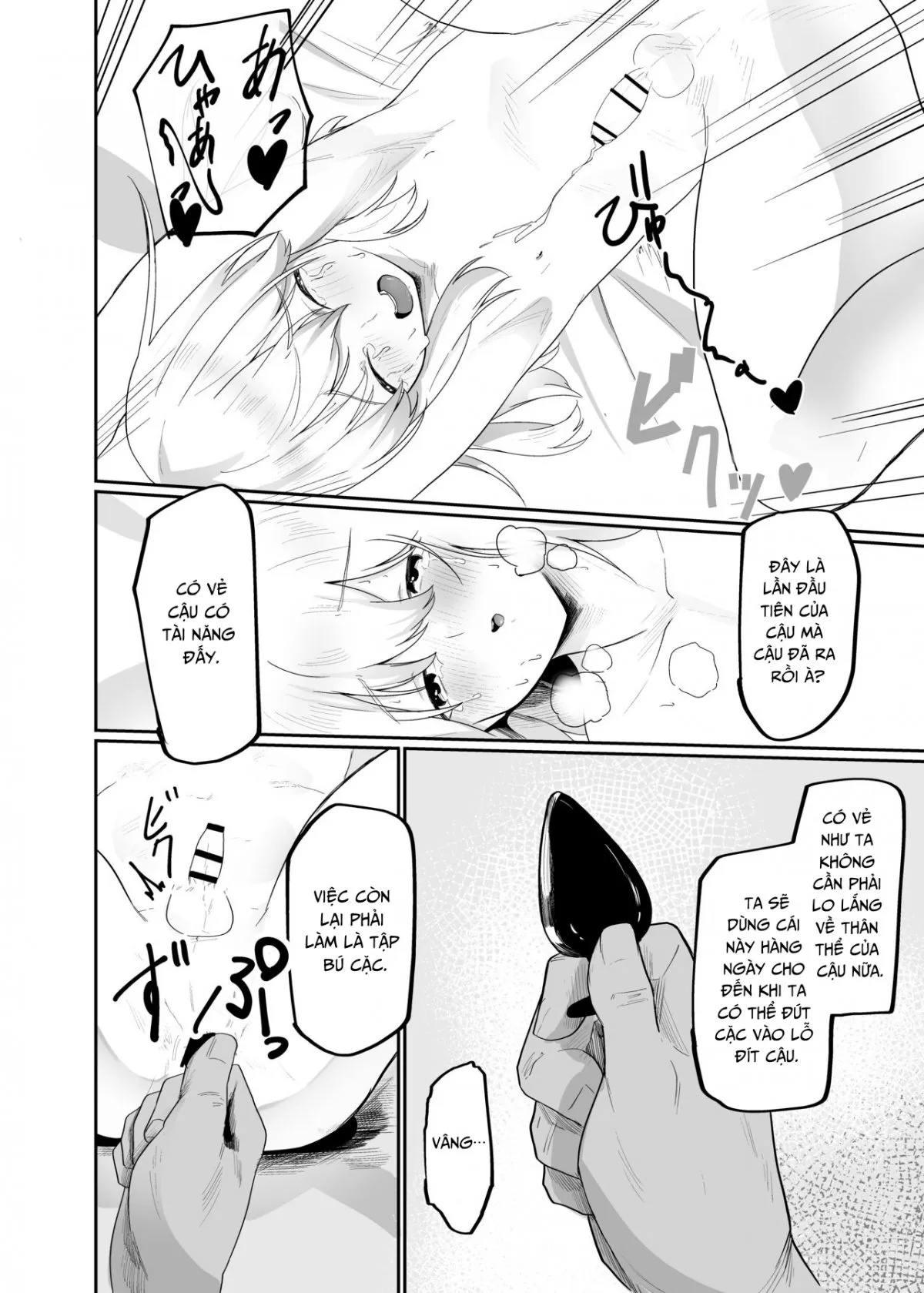 HentaiVN.net - Ảnh 13 - Boku wa Mura no Seishori Gakari - Oneshot