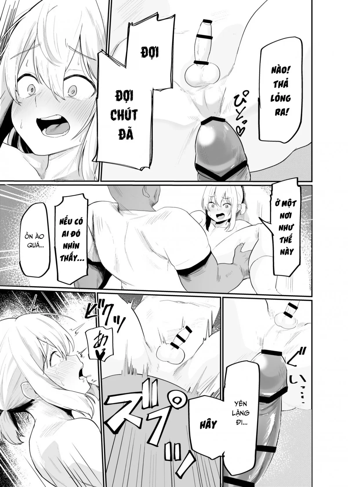 HentaiVN.net - Ảnh 18 - Boku wa Mura no Seishori Gakari - Oneshot