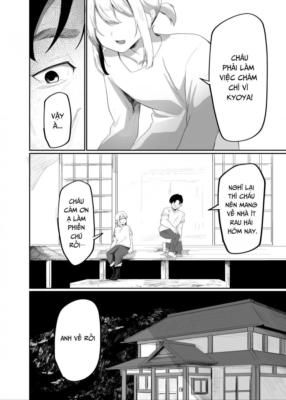 HentaiVN.net - Ảnh 5 - Boku wa Mura no Seishori Gakari - Oneshot