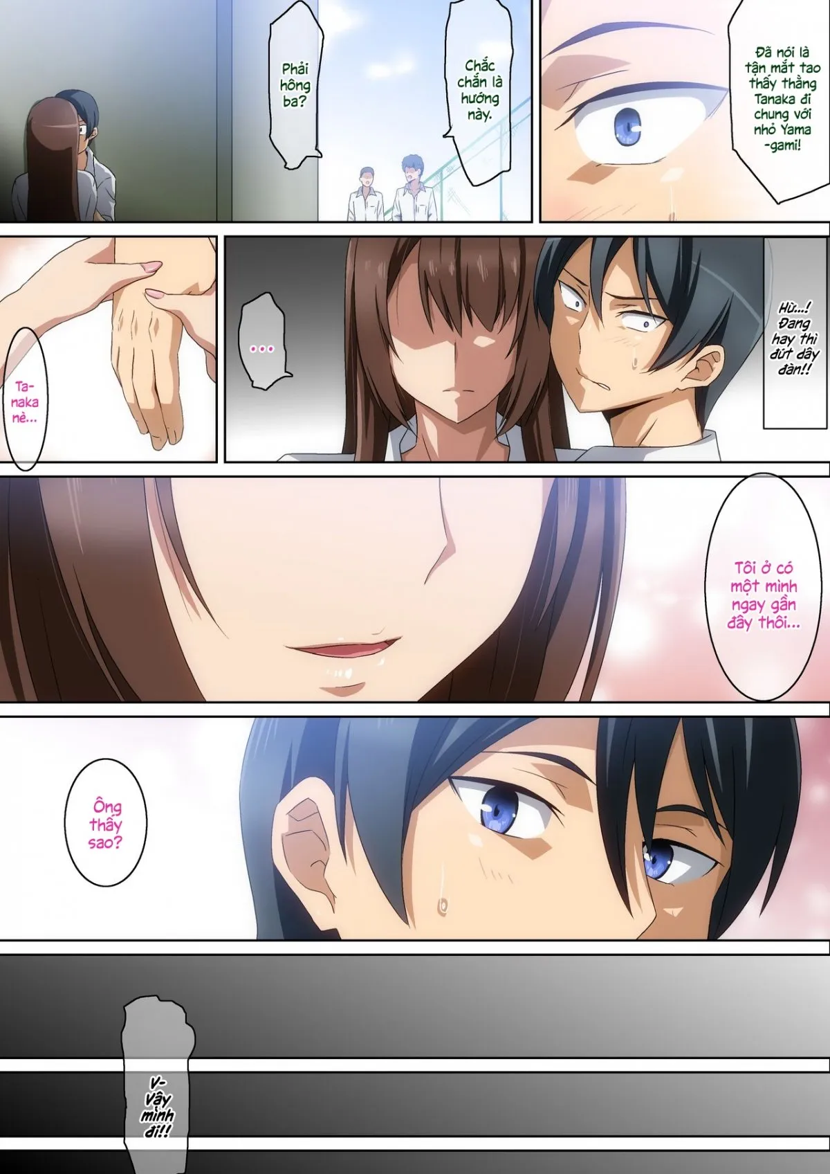 HentaiVN.net - Ảnh 9 - Cô Bạn Cùng Lớp [クラスメイト; Classmate] - Ngọt lắm