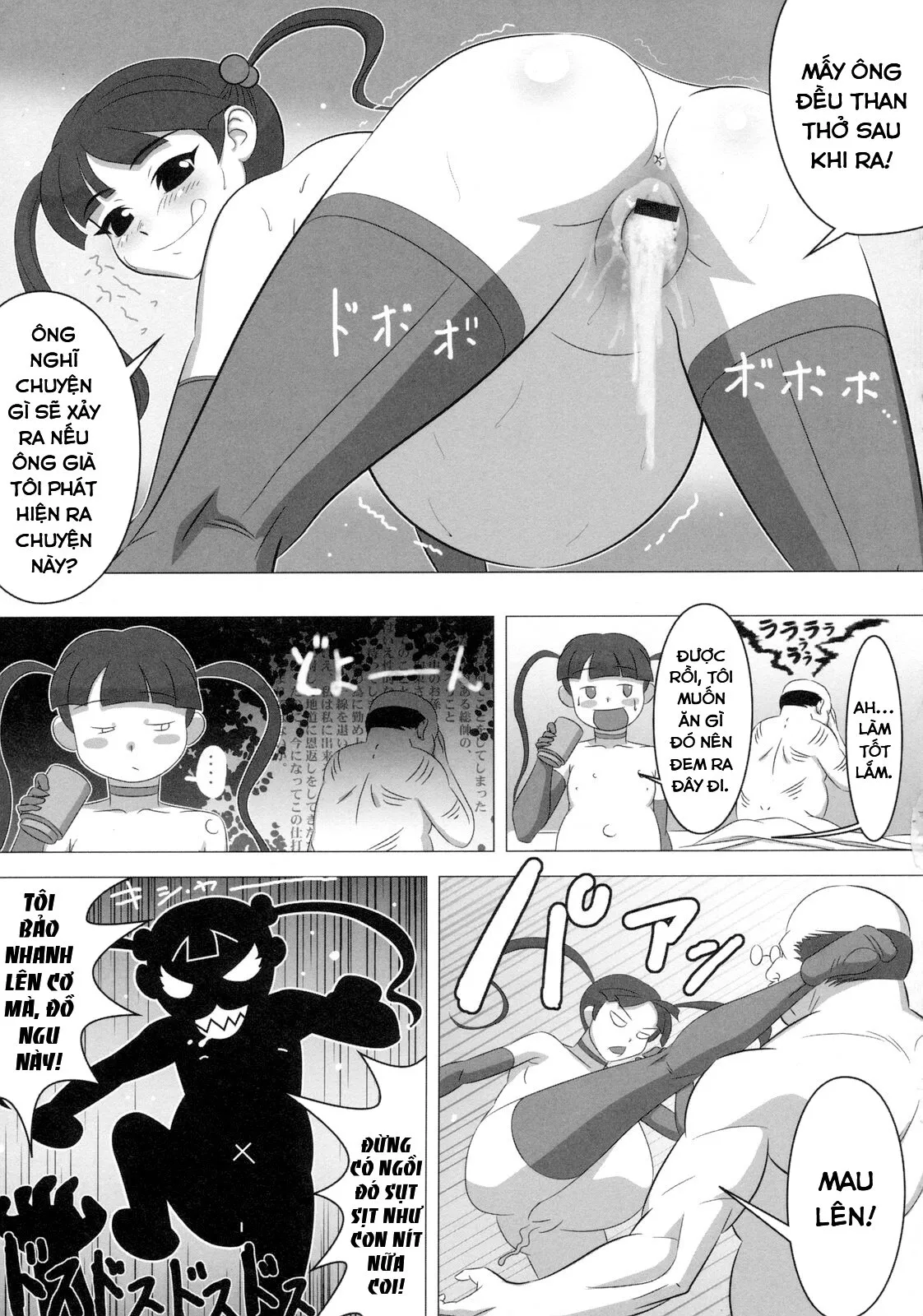 HentaiVN.net - Ảnh 17 - Kyoubou Ninshin Monster VS Houkei Chuunen [Brutal pregnant monster vs phimosed geezer] - Oneshot