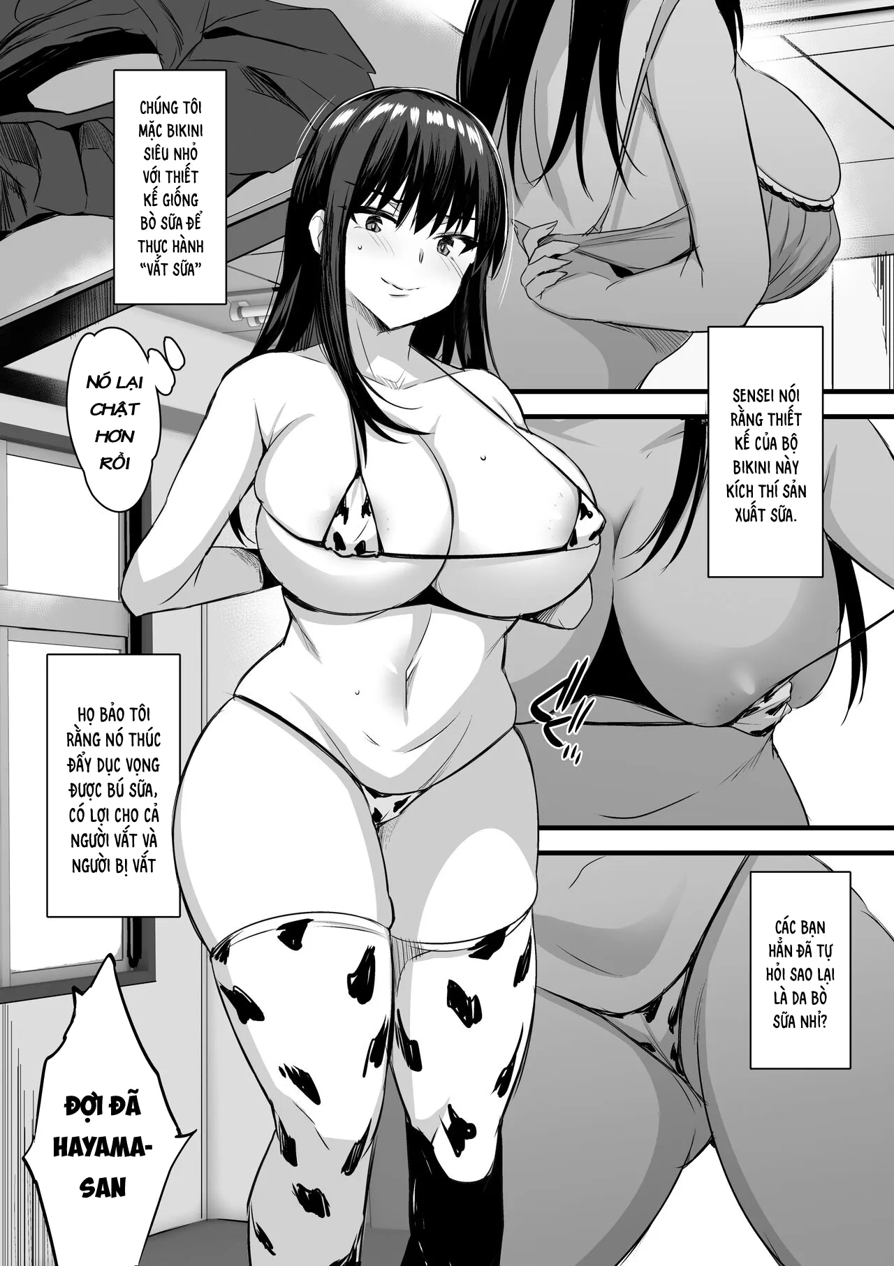 HentaiVN.net - Ảnh 5 - Haramase Sakunyuu Jisshuu [孕ませ搾乳実習] - Oneshot