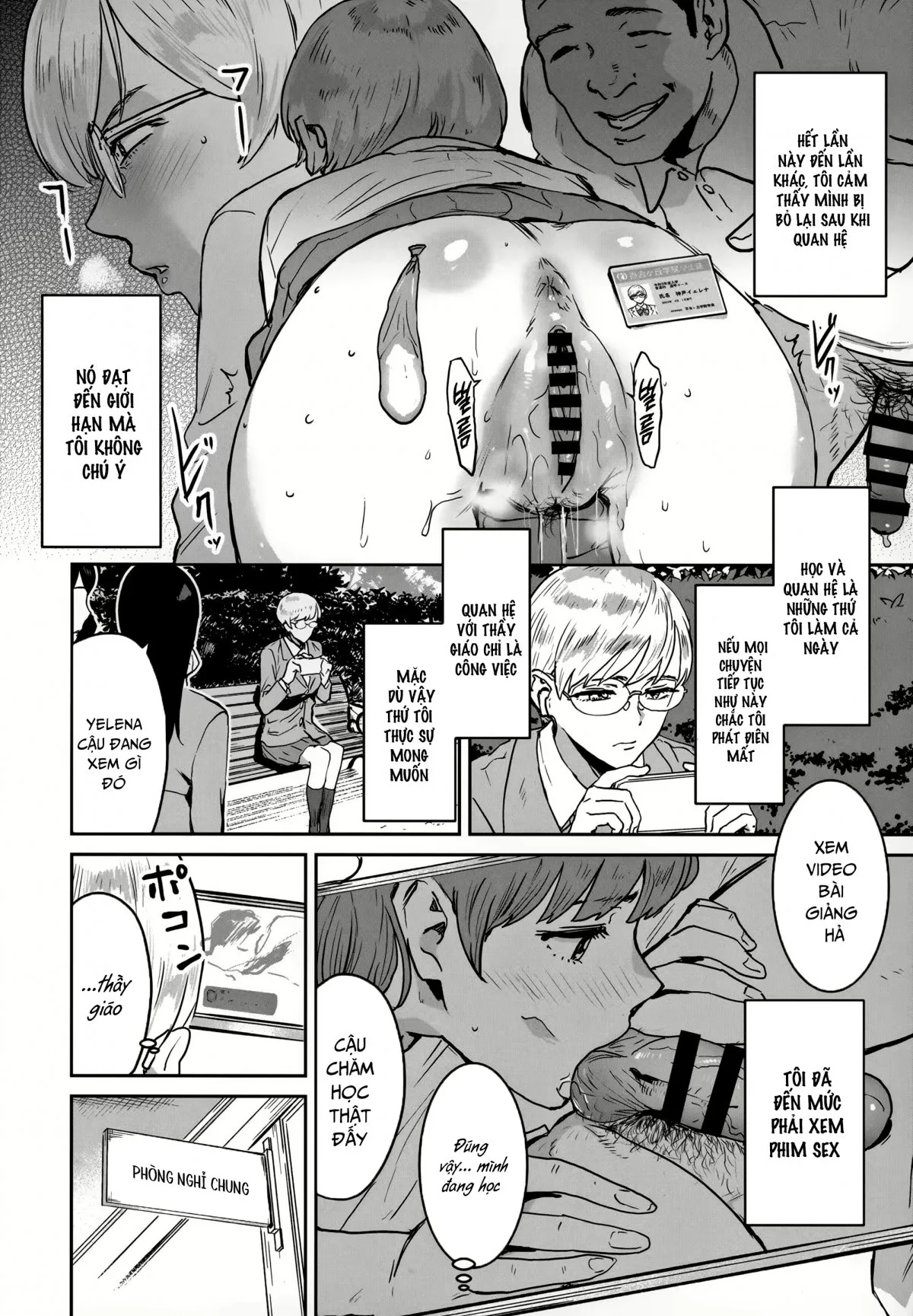 HentaiVN.net - Ảnh 18 - Địt học sinh đại diện! [쿨뷰티 안경녀는 선생님 당번] - Oneshot
