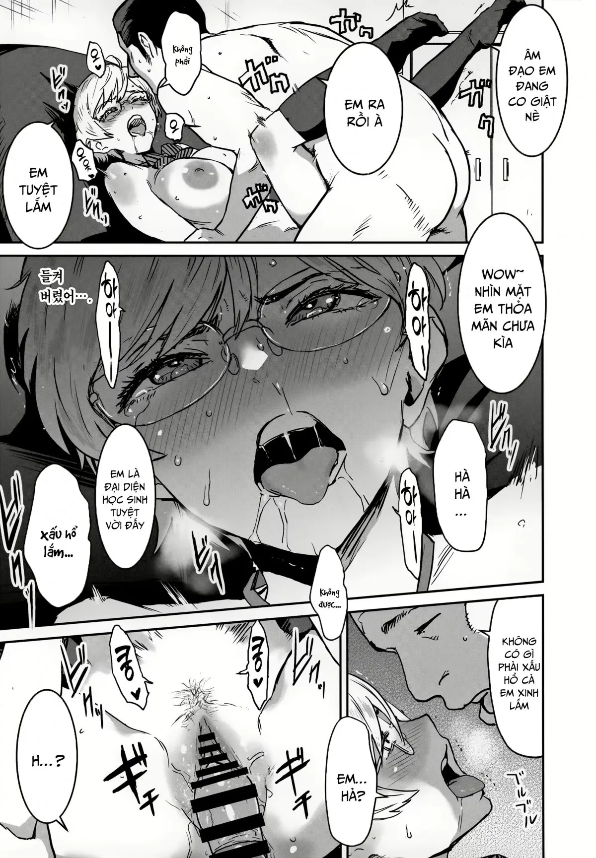 HentaiVN.net - Ảnh 27 - Địt học sinh đại diện! [쿨뷰티 안경녀는 선생님 당번] - Oneshot