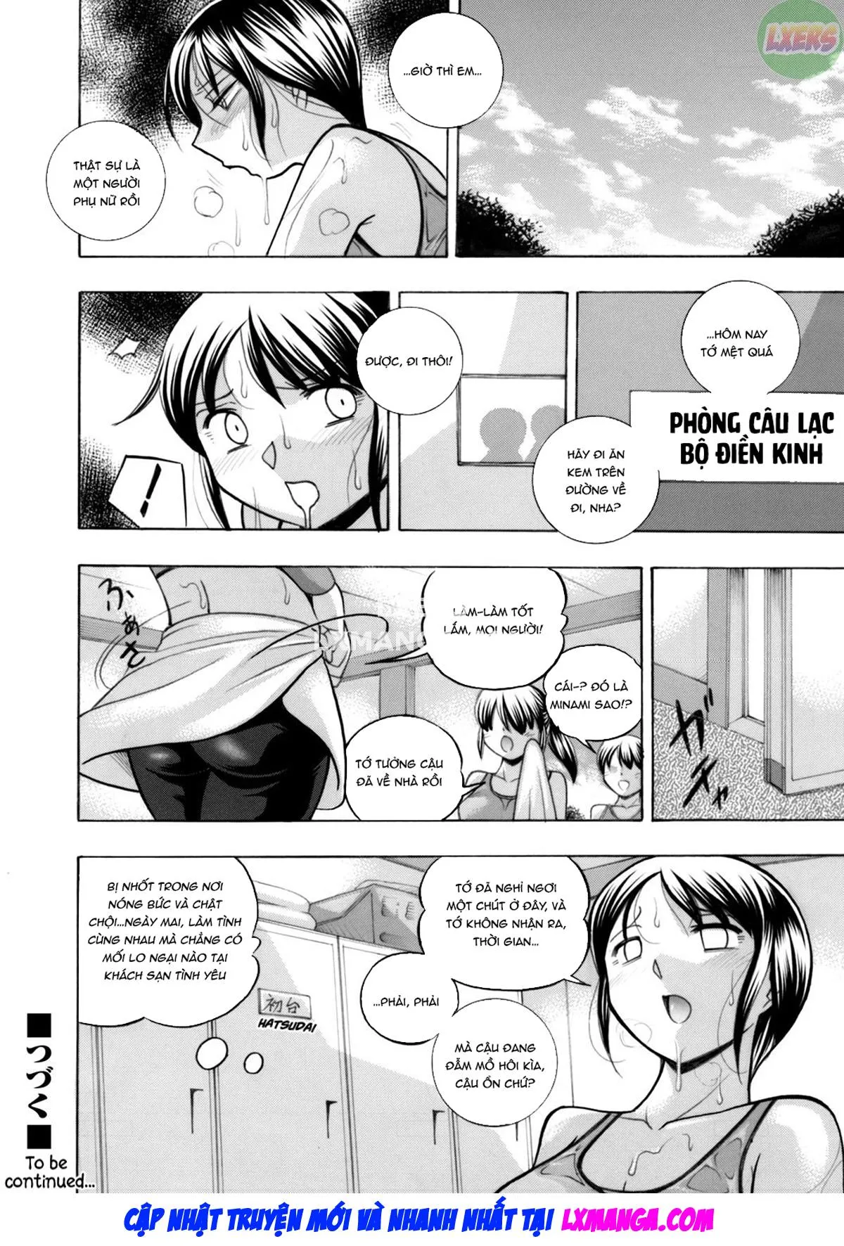 HentaiVN.net - Ảnh 21 - Honors Student Minami ~Female Teacher Reiko~ [Yuutousei Minami ~Onna Kyoushi Reiko~] - Chap 4