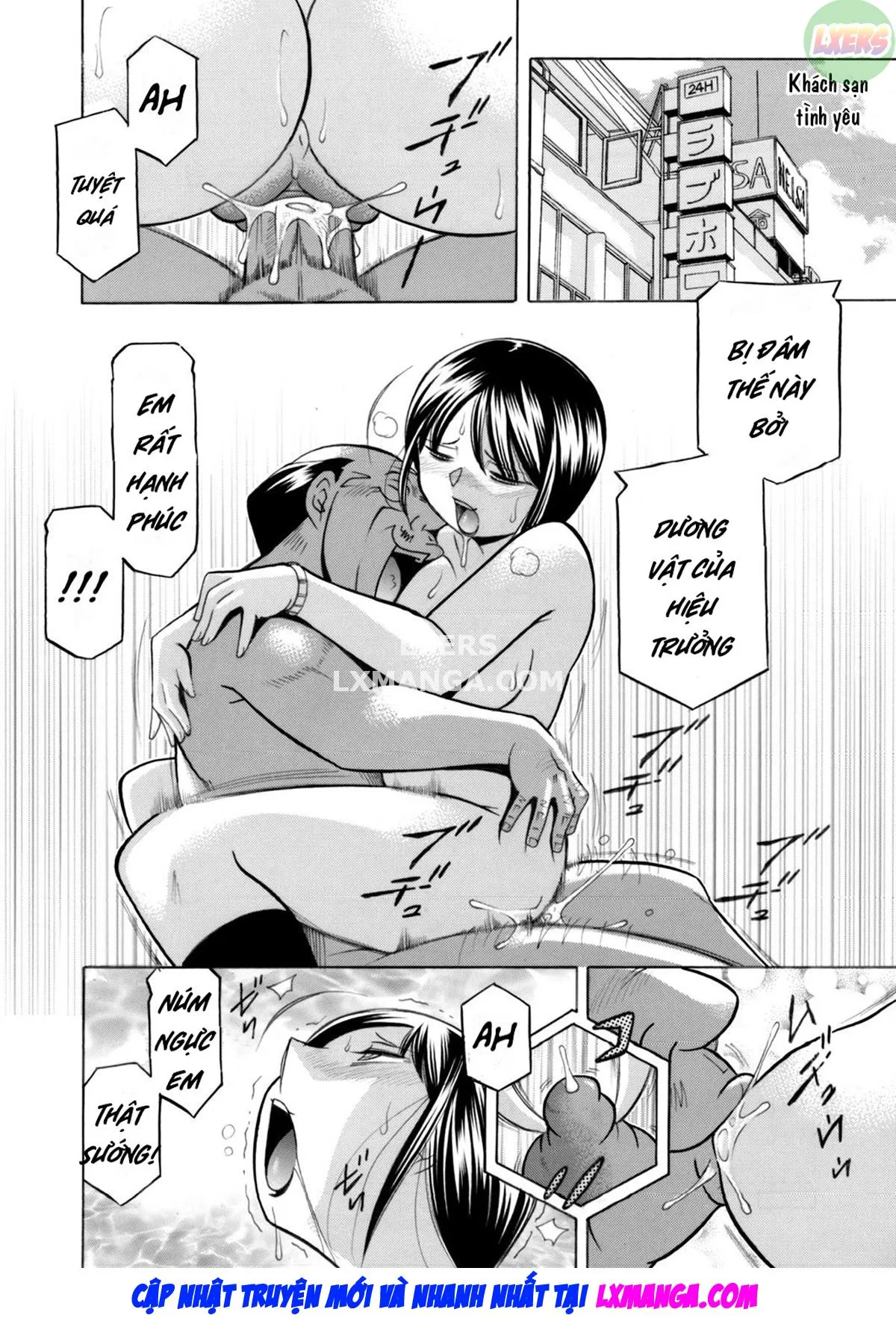 HentaiVN.net - Ảnh 15 - Honors Student Minami ~Female Teacher Reiko~ [Yuutousei Minami ~Onna Kyoushi Reiko~] - Chap 7