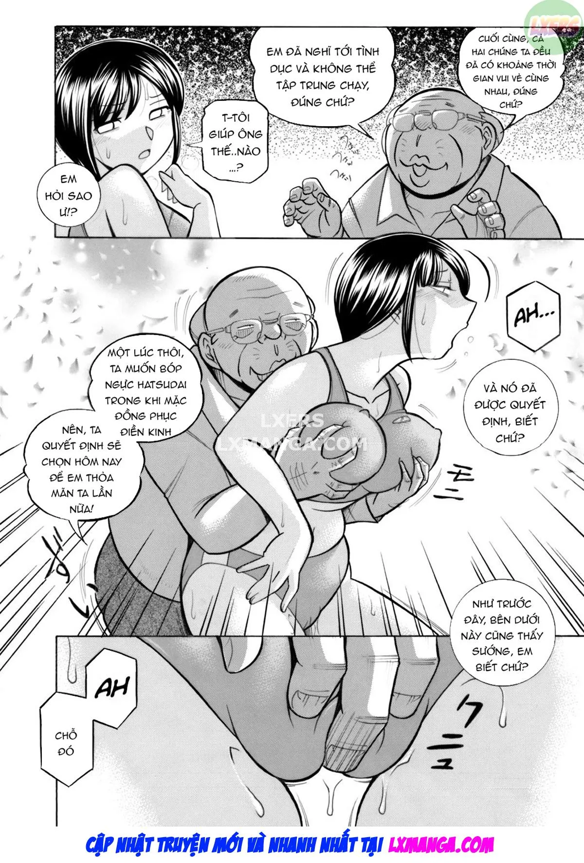 HentaiVN.net - Ảnh 17 - Honors Student Minami ~Female Teacher Reiko~ [Yuutousei Minami ~Onna Kyoushi Reiko~] - Chap 8