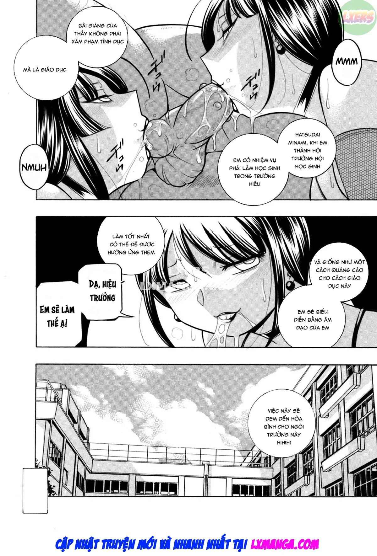 HentaiVN.net - Ảnh 21 - Honors Student Minami ~Female Teacher Reiko~ [Yuutousei Minami ~Onna Kyoushi Reiko~] - Chap 9