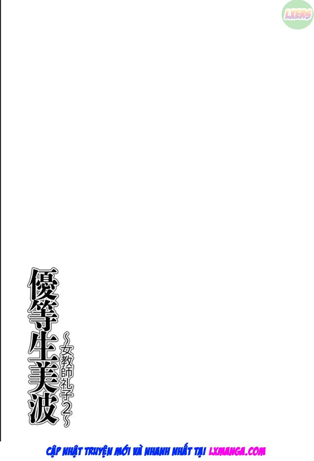 HentaiVN.net - Ảnh 22 - Honors Student Minami ~Female Teacher Reiko~ [Yuutousei Minami ~Onna Kyoushi Reiko~] - Chap 10 - END