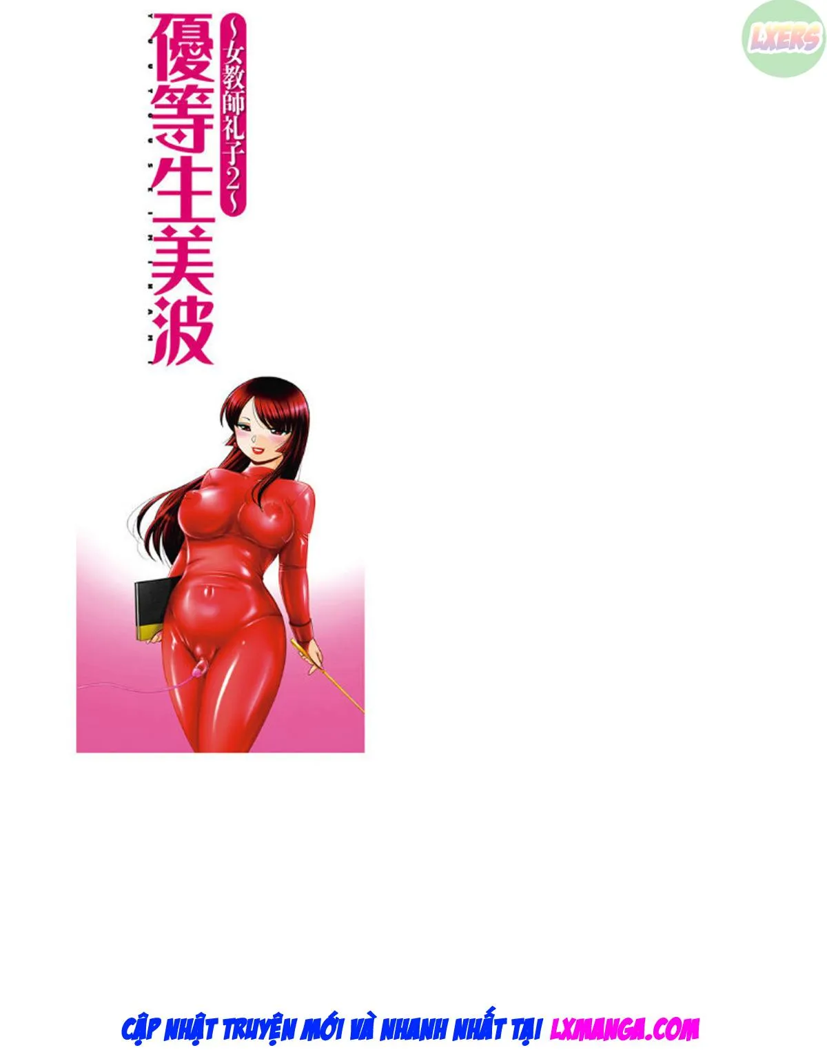 HentaiVN.net - Ảnh 27 - Honors Student Minami ~Female Teacher Reiko~ [Yuutousei Minami ~Onna Kyoushi Reiko~] - Chap 10 - END