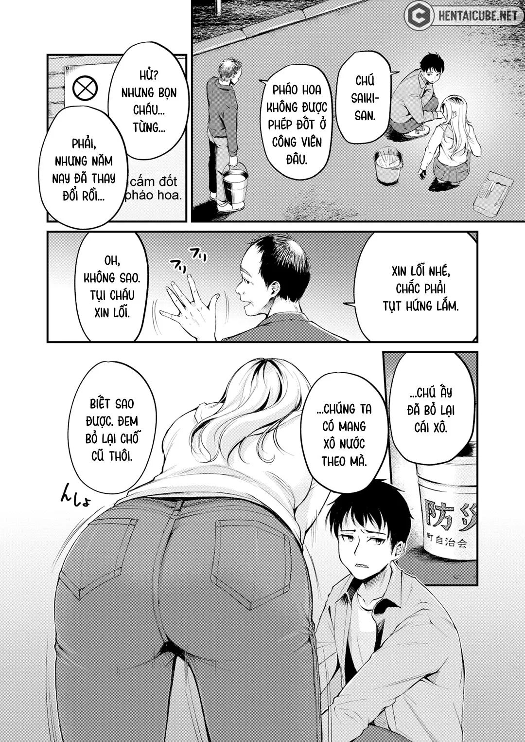 HentaiVN.net - Ảnh 5 - Senkou Hanabi no Koi - Oneshot
