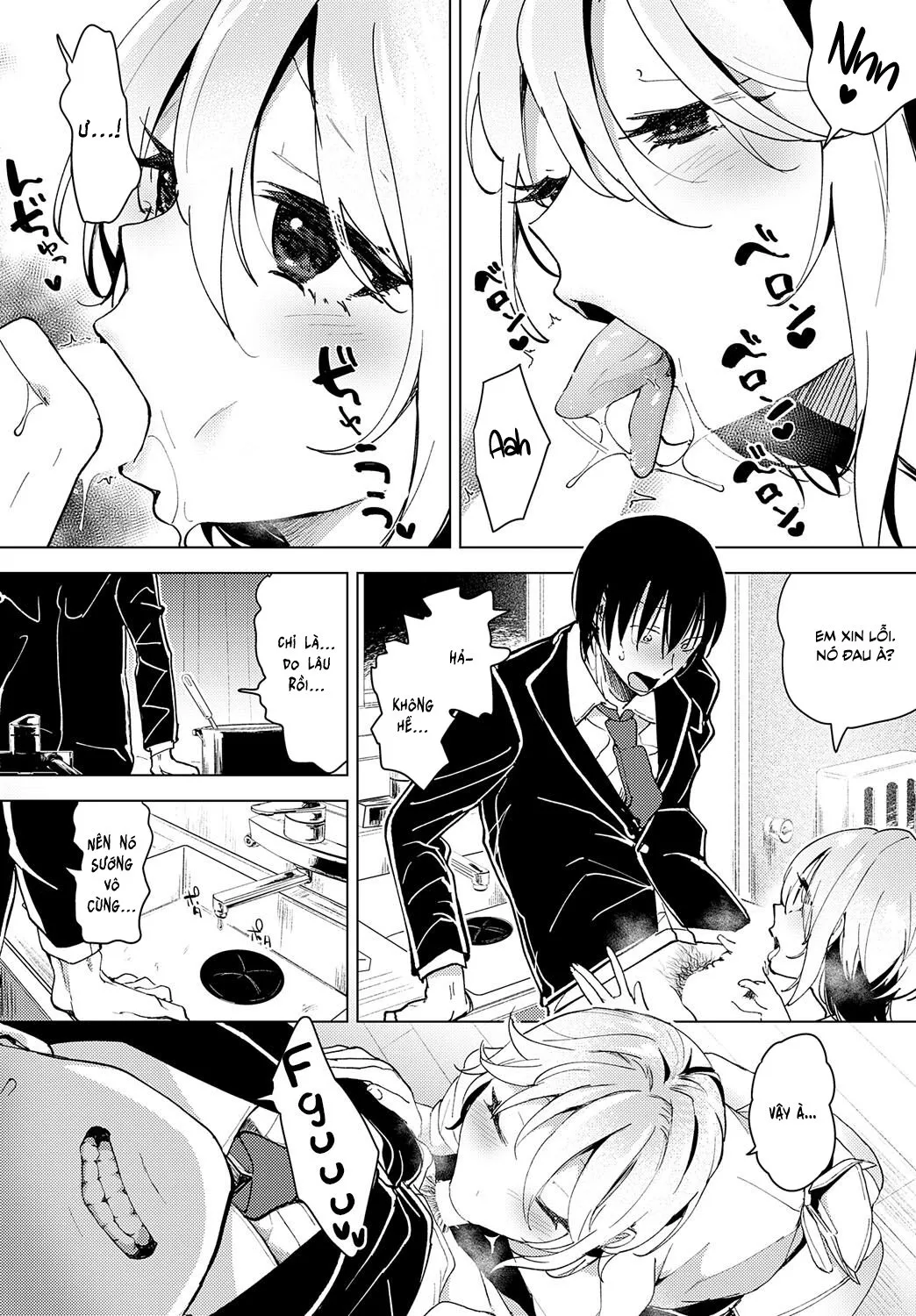 HentaiVN.net - Ảnh 16 - Tsuru no Ongaeshi [Crane's Return of a Favor ; Tiên Hạc Đền Ơn] - Oneshot