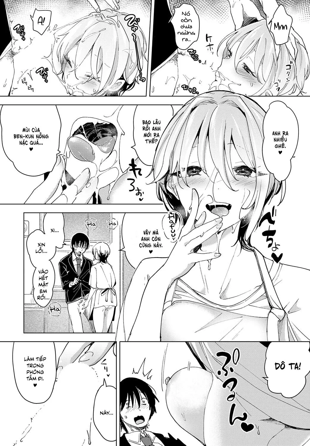 HentaiVN.net - Ảnh 18 - Tsuru no Ongaeshi [Crane's Return of a Favor ; Tiên Hạc Đền Ơn] - Oneshot