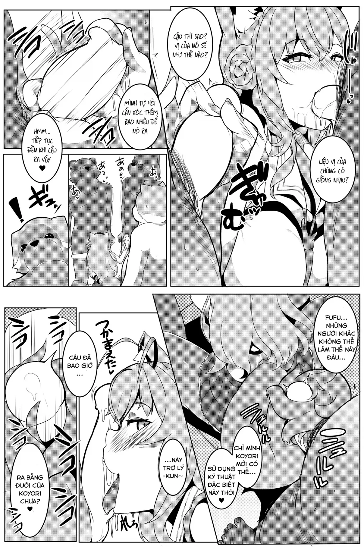 HentaiVN.net - Ảnh 12 - Koyodashi - Oneshot