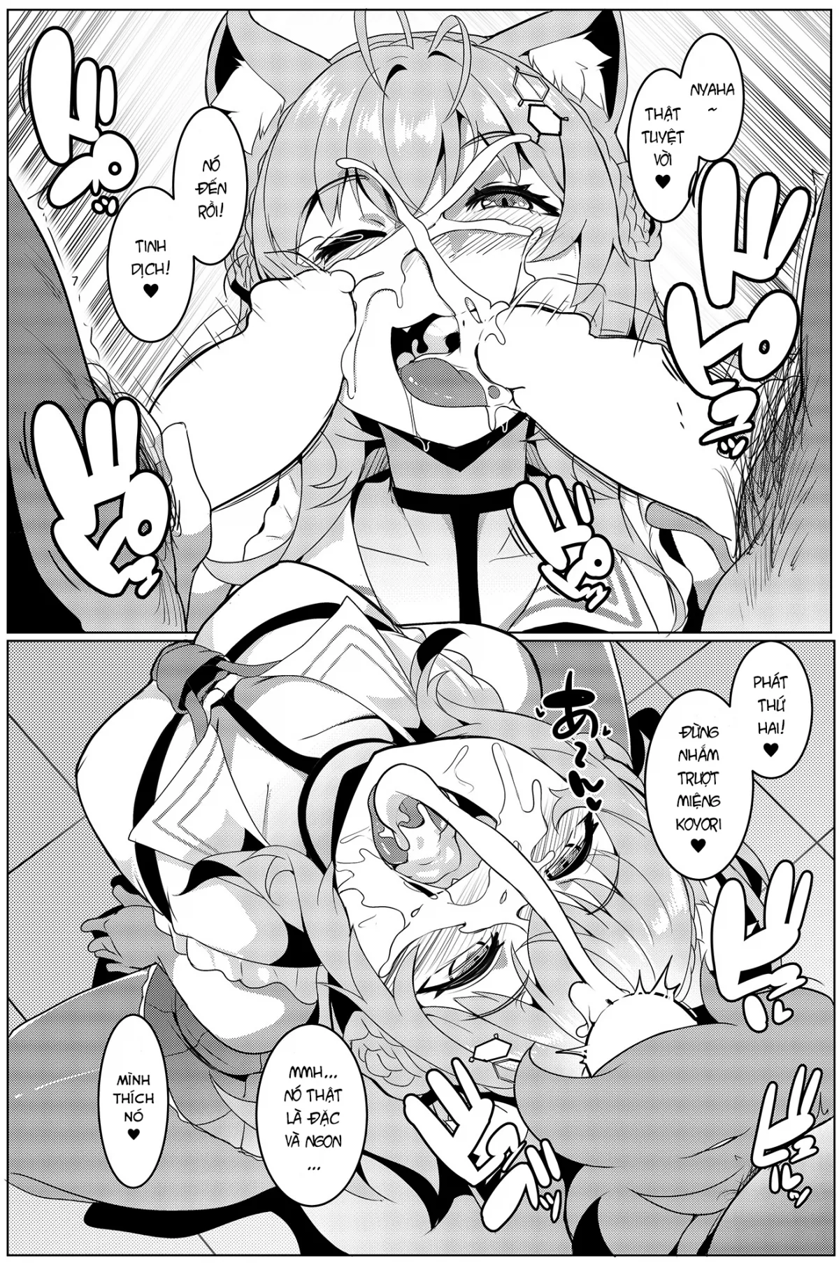HentaiVN.net - Ảnh 14 - Koyodashi - Oneshot