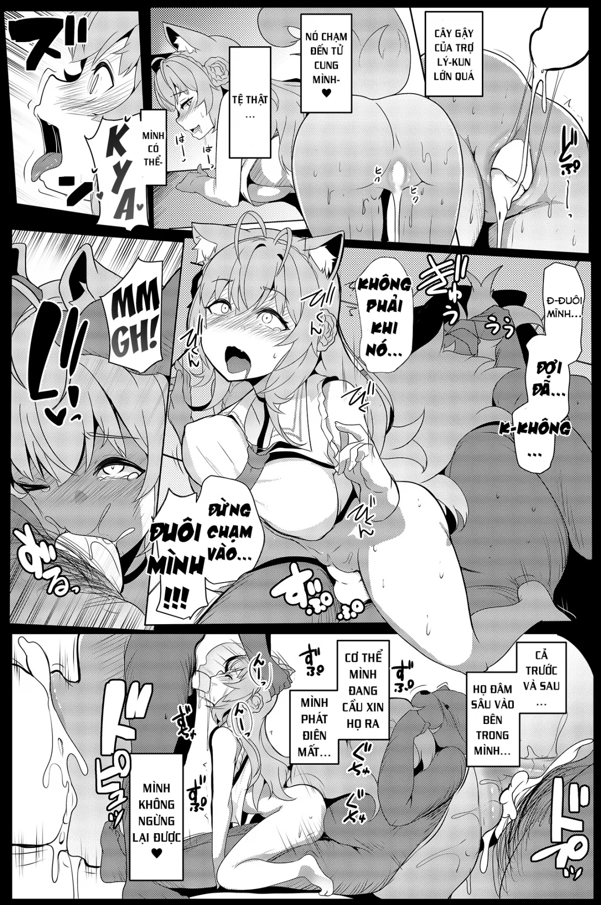 HentaiVN.net - Ảnh 18 - Koyodashi - Oneshot