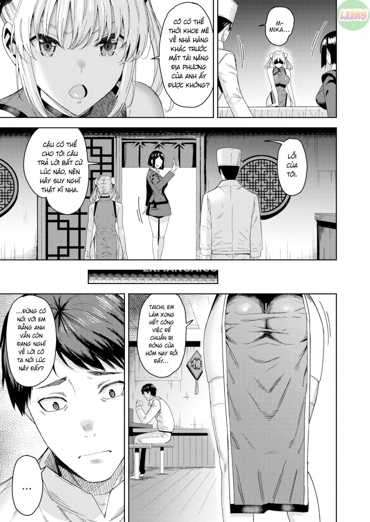 HentaiVN.net - Ảnh 5 - Yakusoku - Oneshot