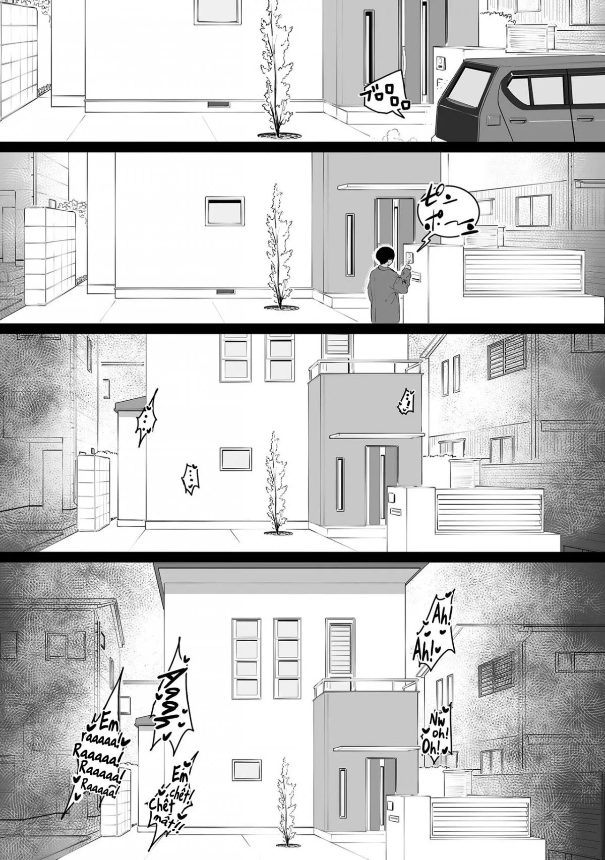 HentaiVN.net - Ảnh 16 - Vĩnh biệt, mẹ yêu. [Sayonara Kaa-san, Farewell Mom] - Oneshot