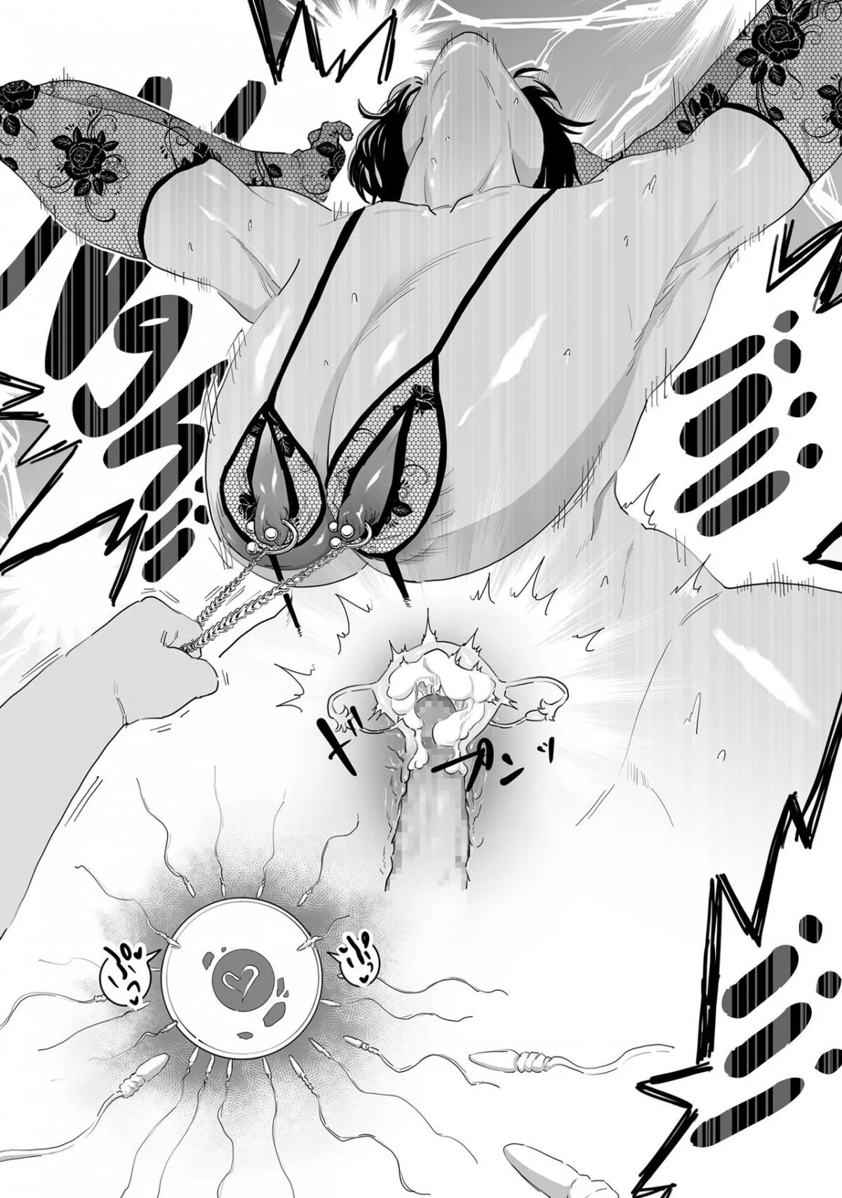 HentaiVN.net - Ảnh 24 - Vĩnh biệt, mẹ yêu. [Sayonara Kaa-san, Farewell Mom] - Oneshot