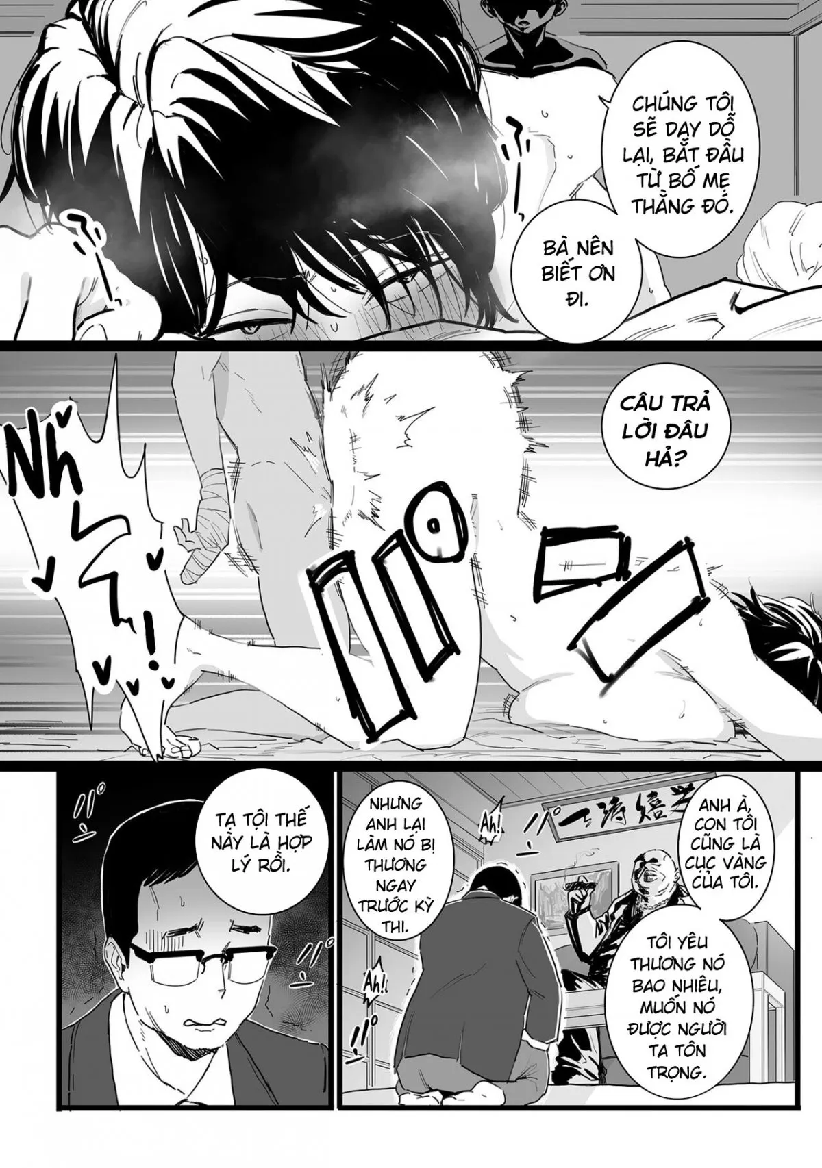 HentaiVN.net - Ảnh 6 - Vĩnh biệt, mẹ yêu. [Sayonara Kaa-san, Farewell Mom] - Oneshot