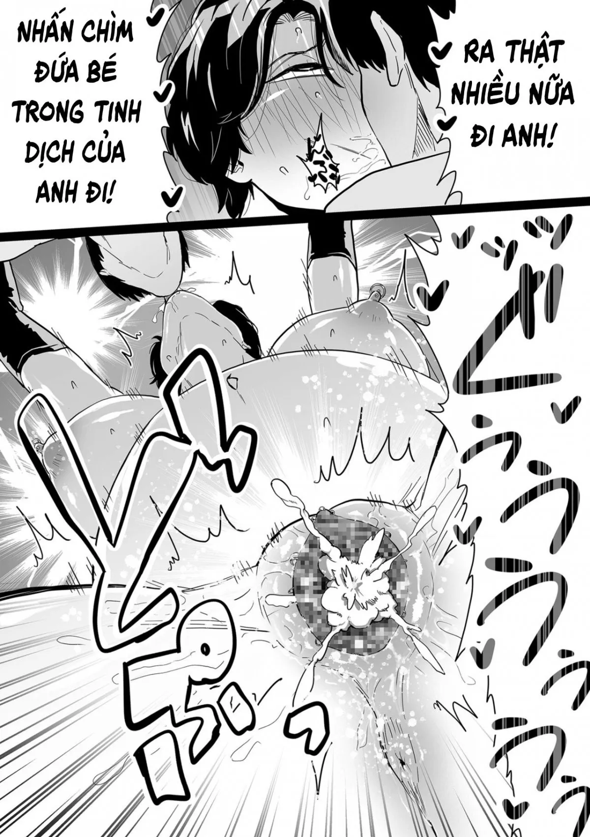HentaiVN.net - Ảnh 13 - Vĩnh biệt, mẹ yêu. [Sayonara Kaa-san, Farewell Mom] - EXTRA