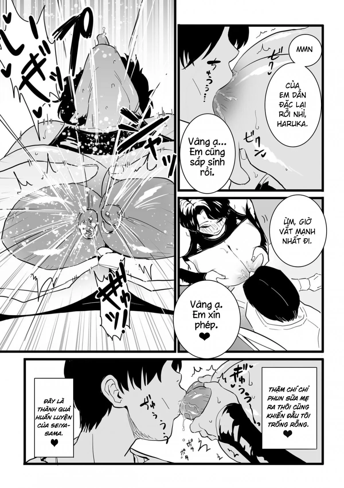 HentaiVN.net - Ảnh 4 - Vĩnh biệt, mẹ yêu. [Sayonara Kaa-san, Farewell Mom] - EXTRA