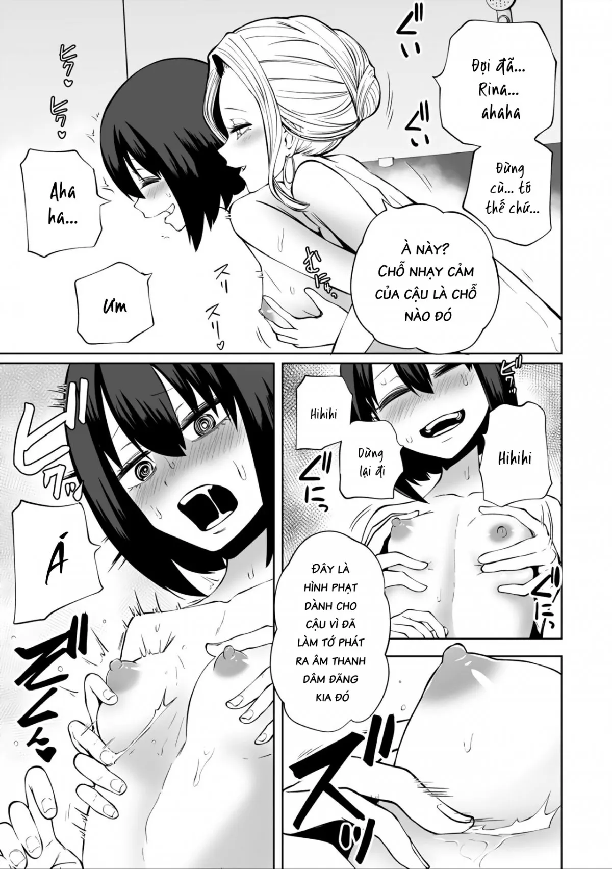 HentaiVN.net - Ảnh 10 - Love Hotel Joshikai Ch 1-6 - Chap 1