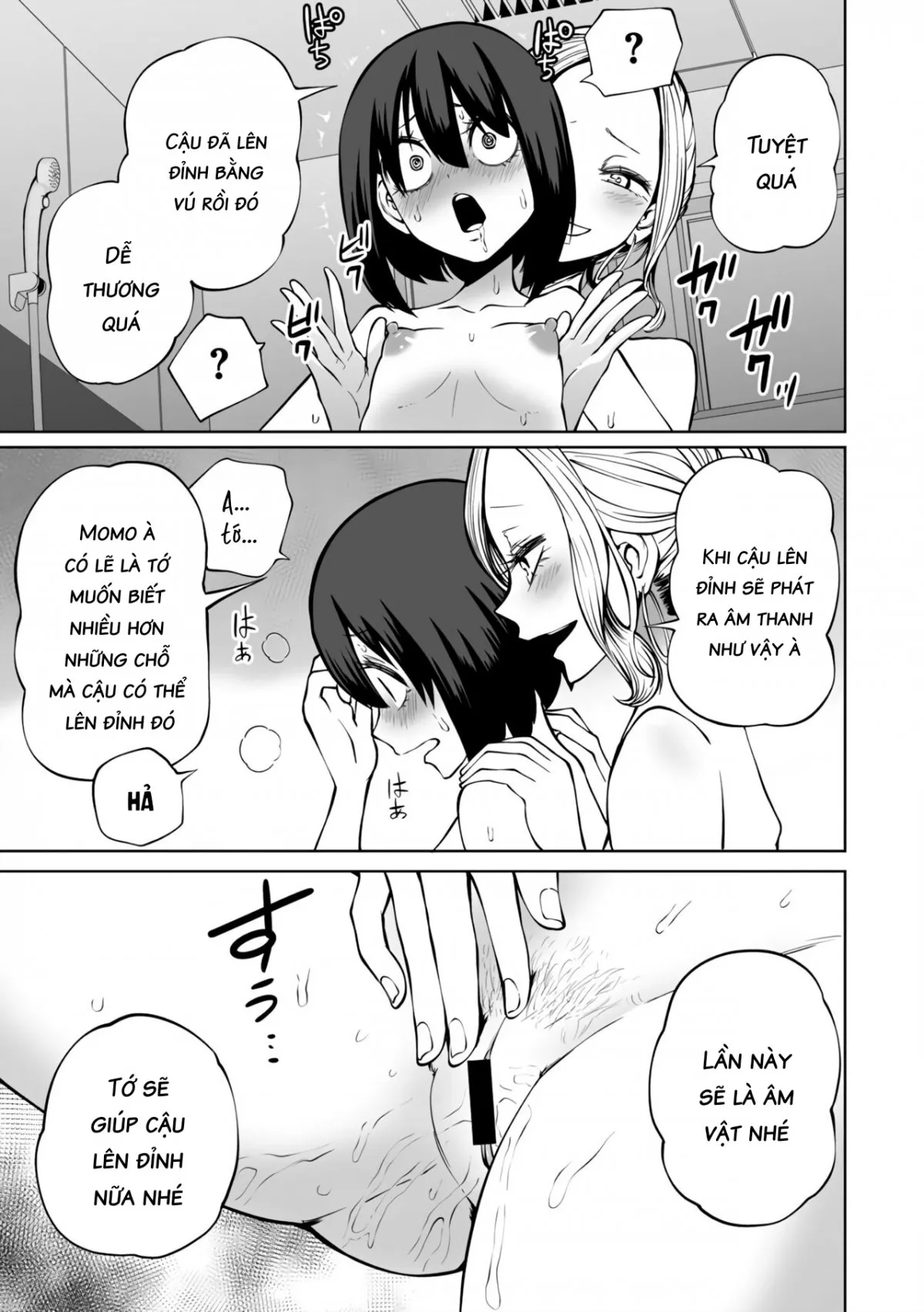 HentaiVN.net - Ảnh 14 - Love Hotel Joshikai Ch 1-6 - Chap 1